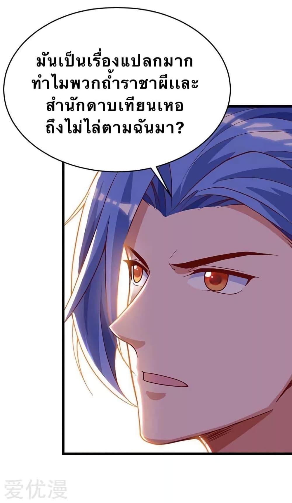 Manga-lc-com อ่านมังงะ อ่านการ์ตูน ออนไลน์ ฟรี Strongest Leveling ตอนที่ 1 2 3 4 5 6 7 8 9 10 11 12 13 14 ฟรี ไม่มีโฆษณา Manga-lc - อ่าน มังงะ อ่าน การ์ตูน ออนไลน์ อ่านมังงะ ฟรี