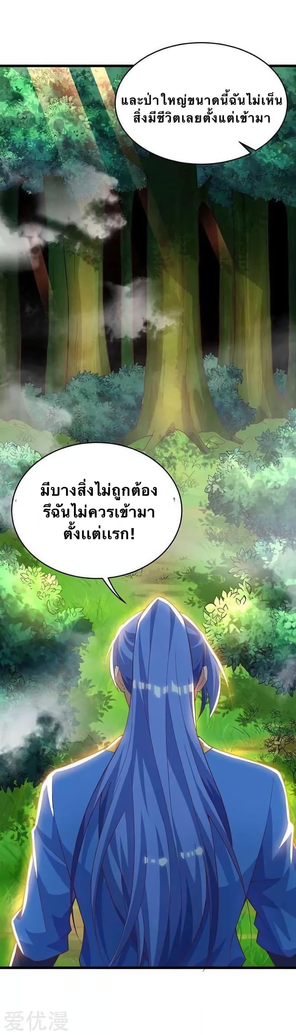 Manga-lc-com อ่านมังงะ อ่านการ์ตูน ออนไลน์ ฟรี Strongest Leveling ตอนที่ 1 2 3 4 5 6 7 8 9 10 11 12 13 14 ฟรี ไม่มีโฆษณา Manga-lc - อ่าน มังงะ อ่าน การ์ตูน ออนไลน์ อ่านมังงะ ฟรี