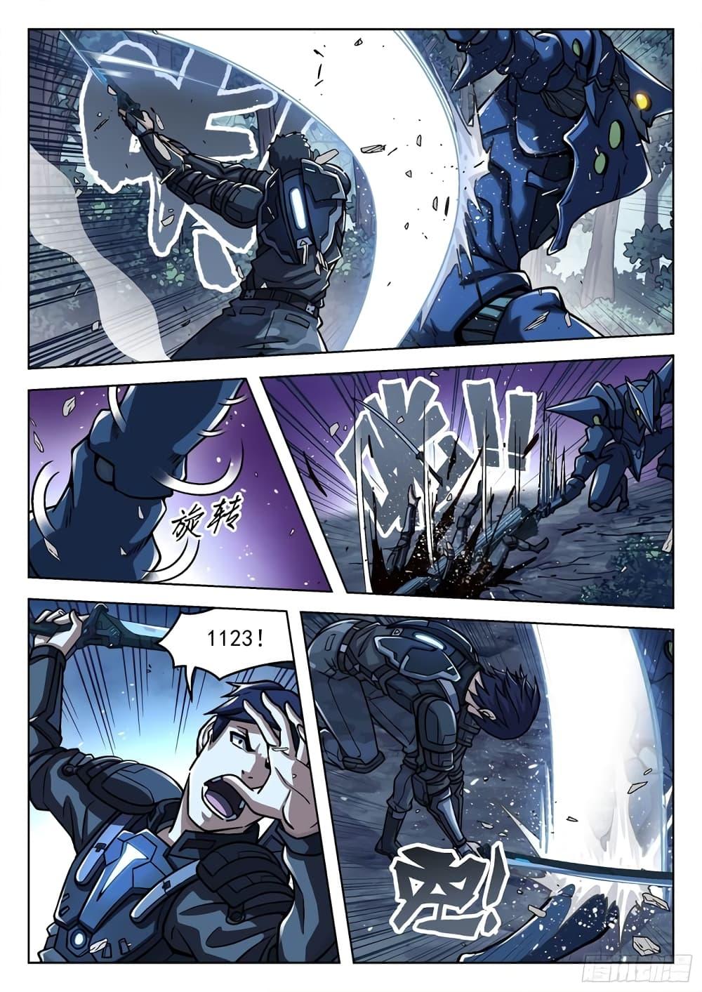 Manga-lc-com อ่านมังงะ อ่านการ์ตูน ออนไลน์ ฟรี Beyond The Sky ตอนที่ 1 2 3 4 5 6 7 8 9 10 11 12 13 14 ฟรี ไม่มีโฆษณา Manga-lc - อ่าน มังงะ อ่าน การ์ตูน ออนไลน์ อ่านมังงะ ฟรี