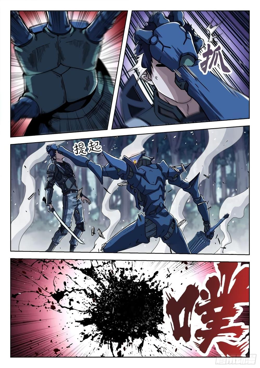 Manga-lc-com อ่านมังงะ อ่านการ์ตูน ออนไลน์ ฟรี Beyond The Sky ตอนที่ 1 2 3 4 5 6 7 8 9 10 11 12 13 14 ฟรี ไม่มีโฆษณา Manga-lc - อ่าน มังงะ อ่าน การ์ตูน ออนไลน์ อ่านมังงะ ฟรี