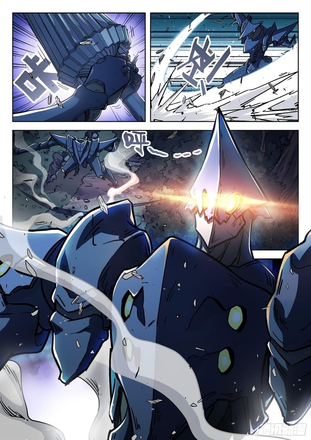 Manga-lc-com อ่านมังงะ อ่านการ์ตูน ออนไลน์ ฟรี Beyond The Sky ตอนที่ 1 2 3 4 5 6 7 8 9 10 11 12 13 14 ฟรี ไม่มีโฆษณา Manga-lc - อ่าน มังงะ อ่าน การ์ตูน ออนไลน์ อ่านมังงะ ฟรี