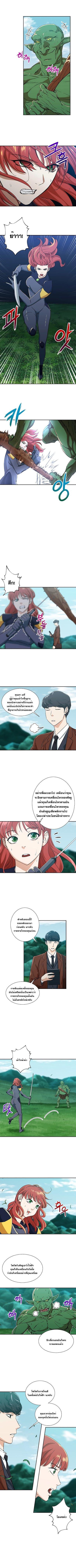Manga-lc-com อ่านมังงะ อ่านการ์ตูน ออนไลน์ ฟรี My Dad Is Too Strong ตอนที่ 1 2 3 4 5 6 7 8 9 10 11 12 13 14 ฟรี ไม่มีโฆษณา Manga-lc - อ่าน มังงะ อ่าน การ์ตูน ออนไลน์ อ่านมังงะ ฟรี