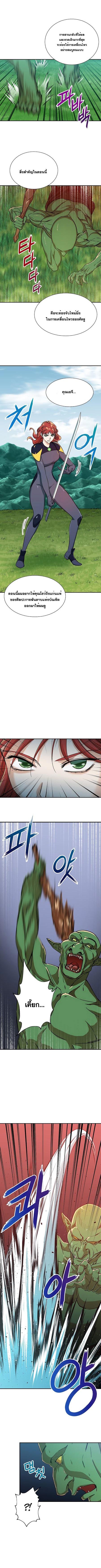 Manga-lc-com อ่านมังงะ อ่านการ์ตูน ออนไลน์ ฟรี My Dad Is Too Strong ตอนที่ 1 2 3 4 5 6 7 8 9 10 11 12 13 14 ฟรี ไม่มีโฆษณา Manga-lc - อ่าน มังงะ อ่าน การ์ตูน ออนไลน์ อ่านมังงะ ฟรี