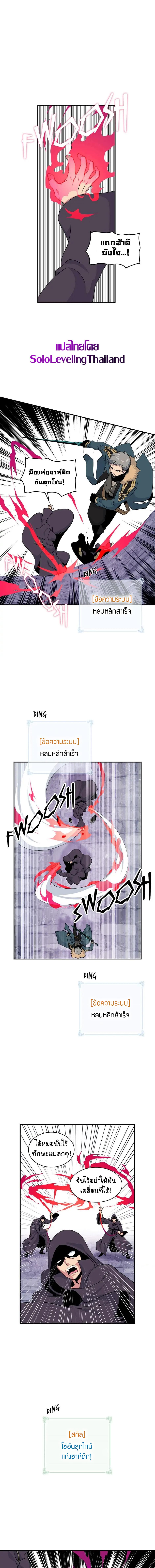 Manga-lc-com อ่านมังงะ อ่านการ์ตูน ออนไลน์ ฟรี I’m Destined for Greatness! ตอนที่ 1 2 3 4 5 6 7 8 9 10 11 12 13 14 ฟรี ไม่มีโฆษณา Manga-lc - อ่าน มังงะ อ่าน การ์ตูน ออนไลน์ อ่านมังงะ ฟรี