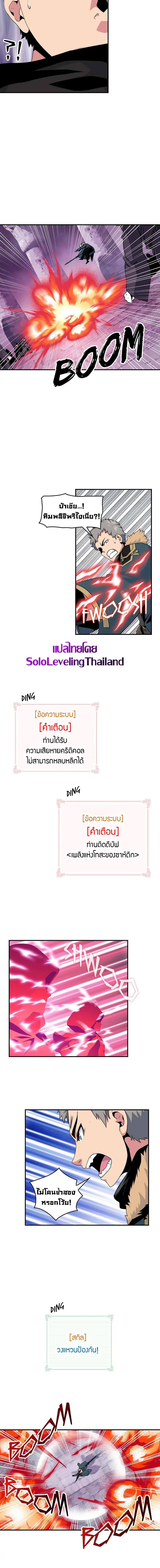 Manga-lc-com อ่านมังงะ อ่านการ์ตูน ออนไลน์ ฟรี I’m Destined for Greatness! ตอนที่ 1 2 3 4 5 6 7 8 9 10 11 12 13 14 ฟรี ไม่มีโฆษณา Manga-lc - อ่าน มังงะ อ่าน การ์ตูน ออนไลน์ อ่านมังงะ ฟรี