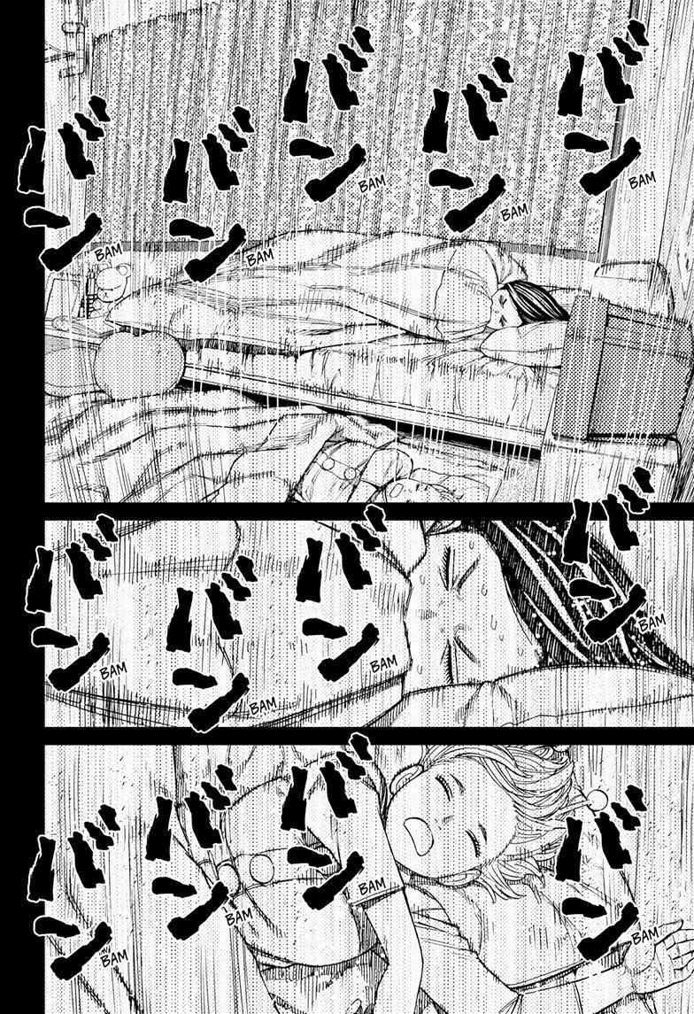 Manga-lc-com อ่านมังงะ อ่านการ์ตูน ออนไลน์ ฟรี Dandadan ตอนที่ 1 2 3 4 5 6 7 8 9 10 11 12 13 14 ฟรี ไม่มีโฆษณา Manga-lc - อ่าน มังงะ อ่าน การ์ตูน ออนไลน์ อ่านมังงะ ฟรี