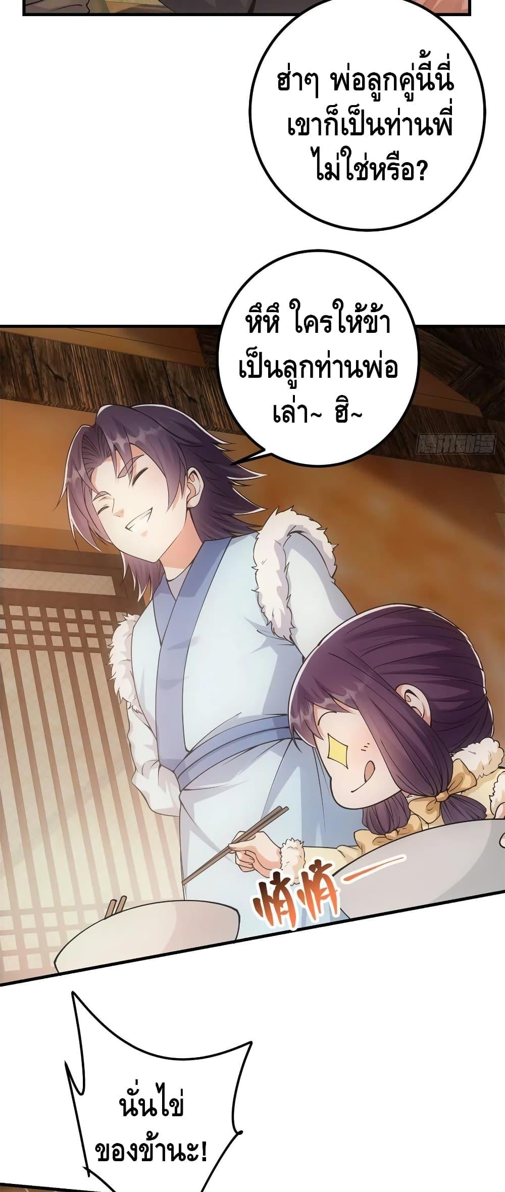 Manga-lc-com อ่านมังงะ อ่านการ์ตูน ออนไลน์ ฟรี Keep A Low Profile ตอนที่ 1 2 3 4 5 6 7 8 9 10 11 12 13 14 ฟรี ไม่มีโฆษณา Manga-lc - อ่าน มังงะ อ่าน การ์ตูน ออนไลน์ อ่านมังงะ ฟรี