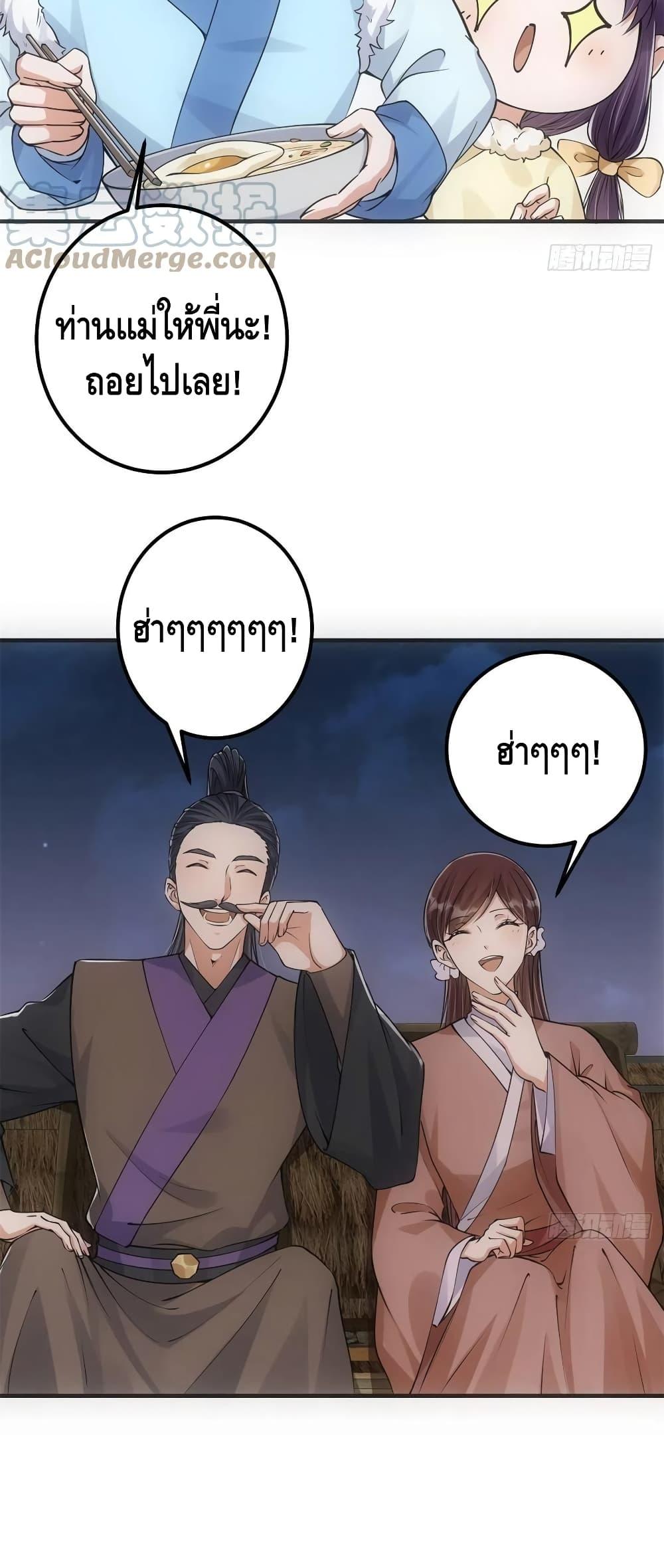 Manga-lc-com อ่านมังงะ อ่านการ์ตูน ออนไลน์ ฟรี Keep A Low Profile ตอนที่ 1 2 3 4 5 6 7 8 9 10 11 12 13 14 ฟรี ไม่มีโฆษณา Manga-lc - อ่าน มังงะ อ่าน การ์ตูน ออนไลน์ อ่านมังงะ ฟรี