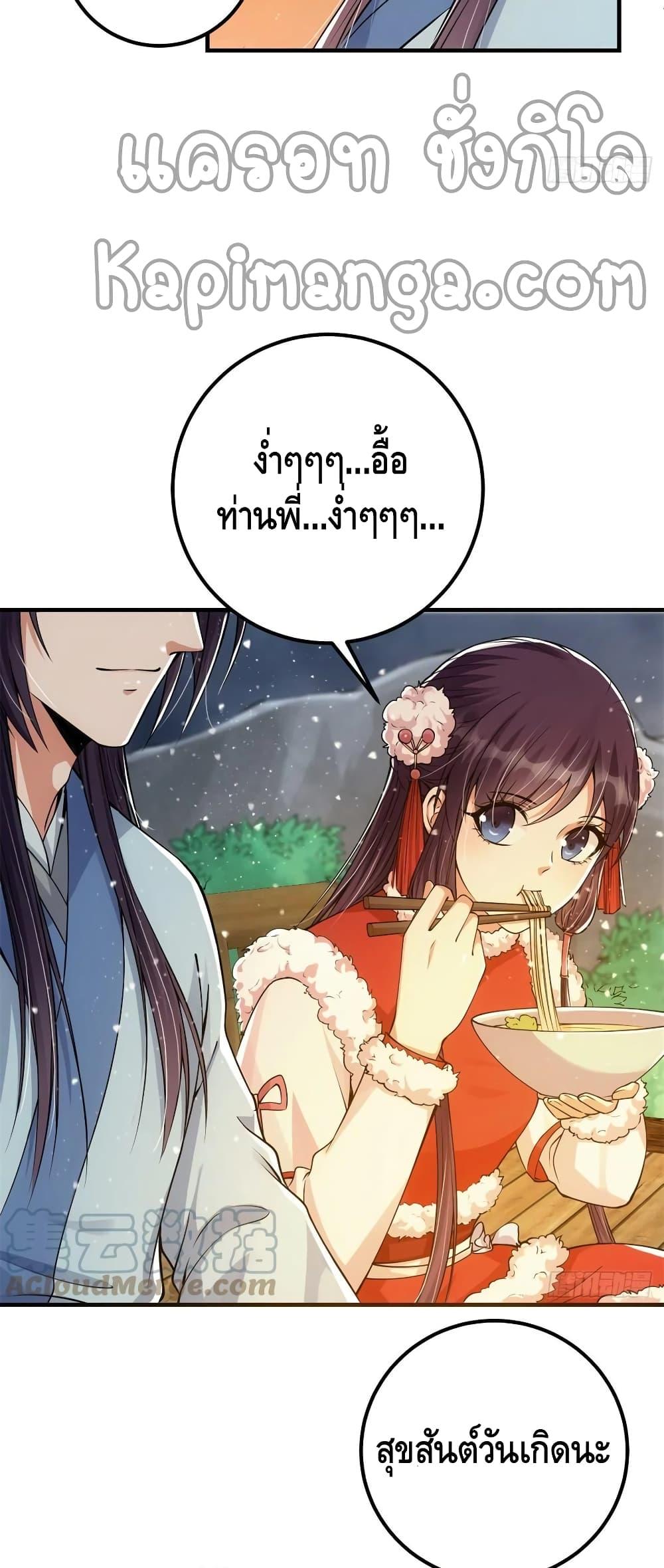 Manga-lc-com อ่านมังงะ อ่านการ์ตูน ออนไลน์ ฟรี Keep A Low Profile ตอนที่ 1 2 3 4 5 6 7 8 9 10 11 12 13 14 ฟรี ไม่มีโฆษณา Manga-lc - อ่าน มังงะ อ่าน การ์ตูน ออนไลน์ อ่านมังงะ ฟรี