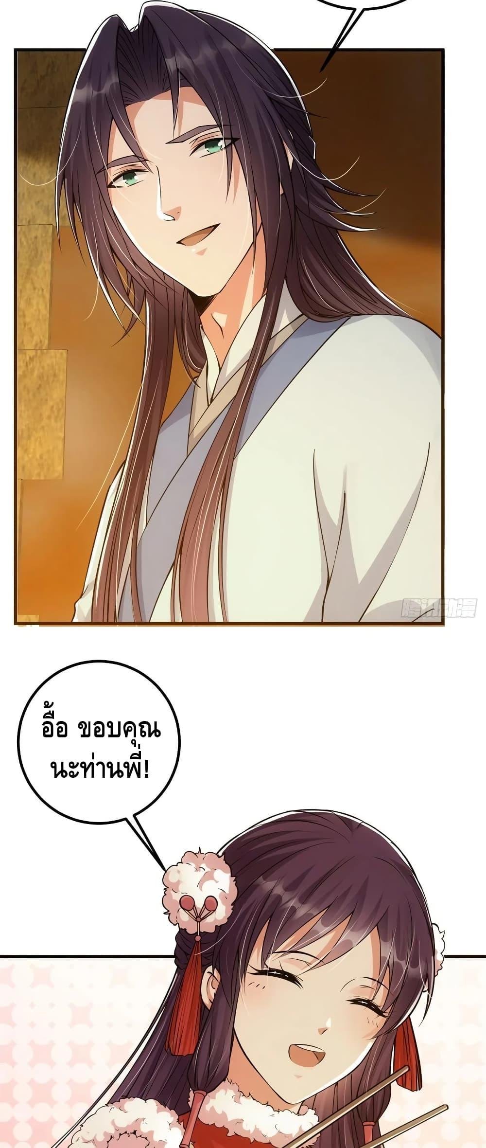 Manga-lc-com อ่านมังงะ อ่านการ์ตูน ออนไลน์ ฟรี Keep A Low Profile ตอนที่ 1 2 3 4 5 6 7 8 9 10 11 12 13 14 ฟรี ไม่มีโฆษณา Manga-lc - อ่าน มังงะ อ่าน การ์ตูน ออนไลน์ อ่านมังงะ ฟรี