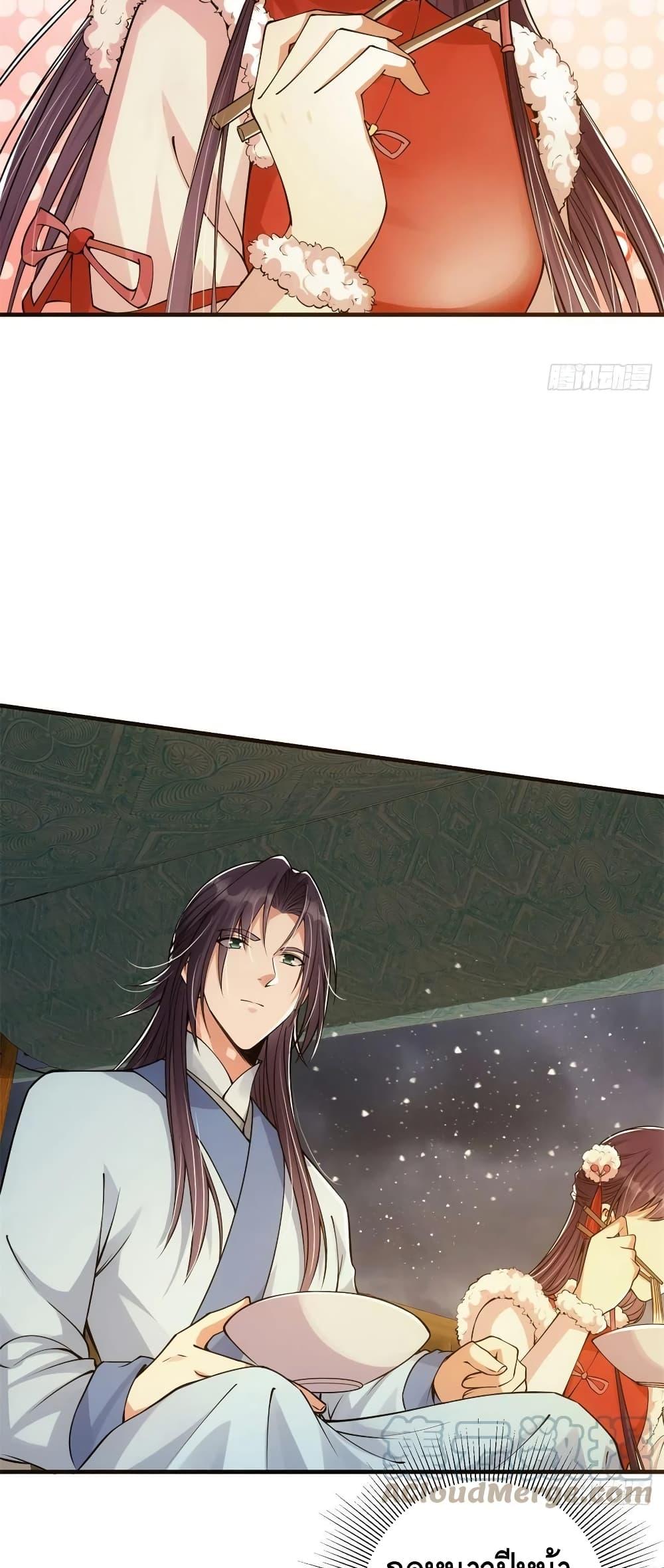 Manga-lc-com อ่านมังงะ อ่านการ์ตูน ออนไลน์ ฟรี Keep A Low Profile ตอนที่ 1 2 3 4 5 6 7 8 9 10 11 12 13 14 ฟรี ไม่มีโฆษณา Manga-lc - อ่าน มังงะ อ่าน การ์ตูน ออนไลน์ อ่านมังงะ ฟรี