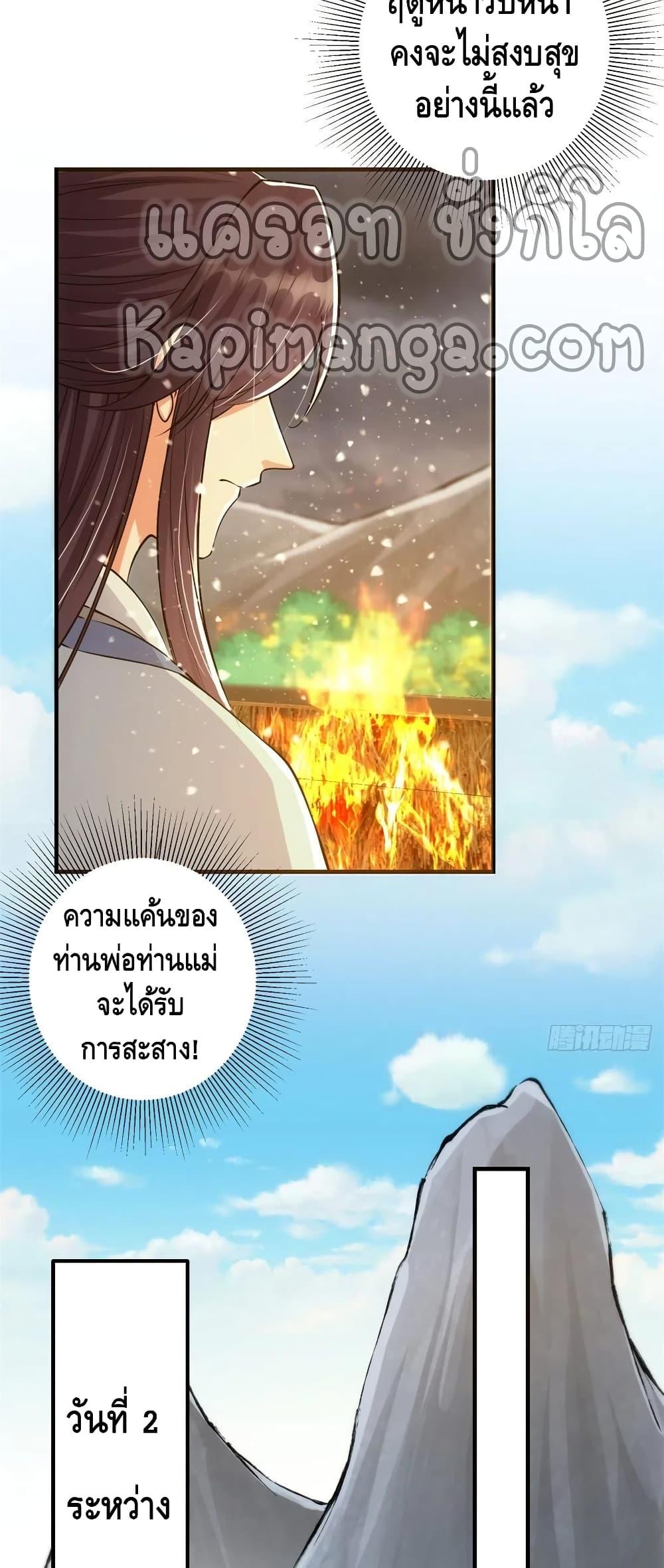 Manga-lc-com อ่านมังงะ อ่านการ์ตูน ออนไลน์ ฟรี Keep A Low Profile ตอนที่ 1 2 3 4 5 6 7 8 9 10 11 12 13 14 ฟรี ไม่มีโฆษณา Manga-lc - อ่าน มังงะ อ่าน การ์ตูน ออนไลน์ อ่านมังงะ ฟรี
