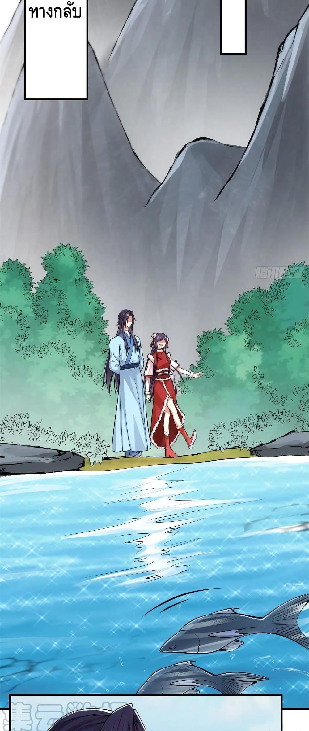 Manga-lc-com อ่านมังงะ อ่านการ์ตูน ออนไลน์ ฟรี Keep A Low Profile ตอนที่ 1 2 3 4 5 6 7 8 9 10 11 12 13 14 ฟรี ไม่มีโฆษณา Manga-lc - อ่าน มังงะ อ่าน การ์ตูน ออนไลน์ อ่านมังงะ ฟรี