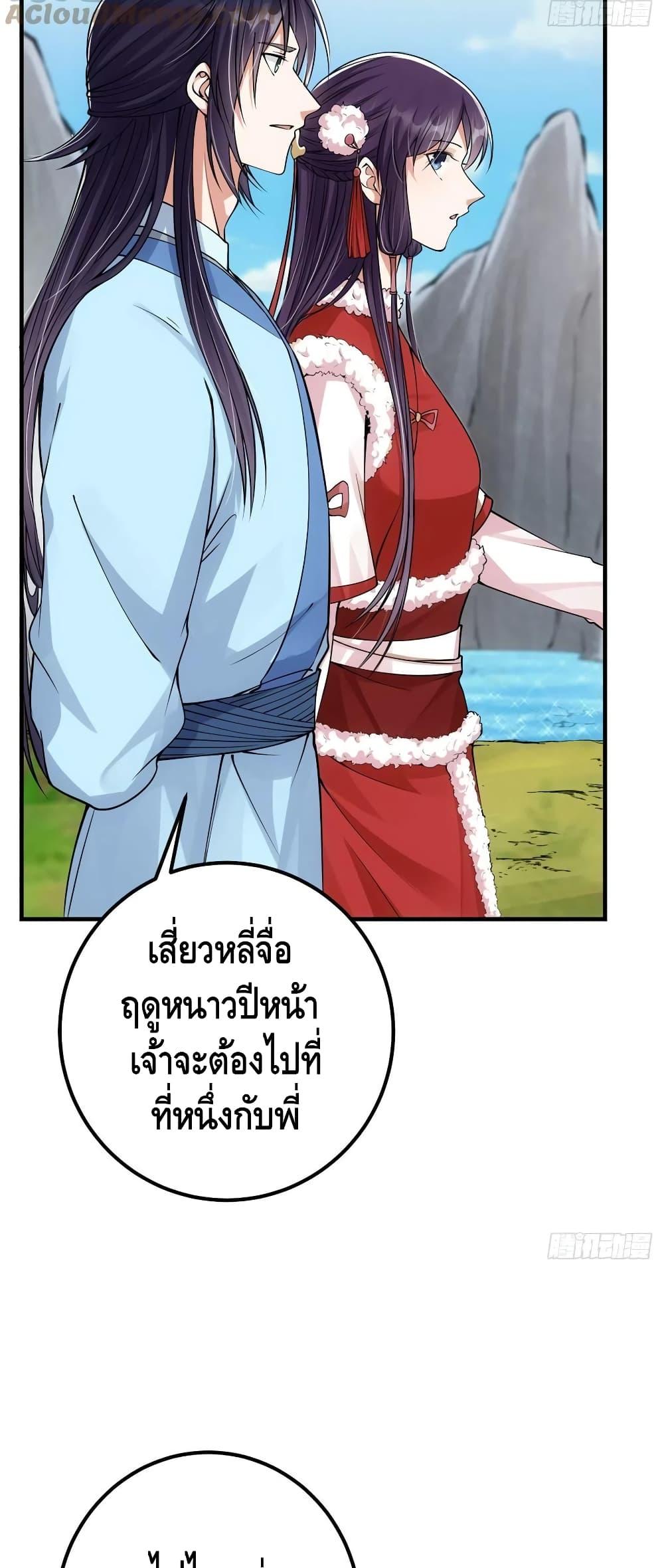 Manga-lc-com อ่านมังงะ อ่านการ์ตูน ออนไลน์ ฟรี Keep A Low Profile ตอนที่ 1 2 3 4 5 6 7 8 9 10 11 12 13 14 ฟรี ไม่มีโฆษณา Manga-lc - อ่าน มังงะ อ่าน การ์ตูน ออนไลน์ อ่านมังงะ ฟรี