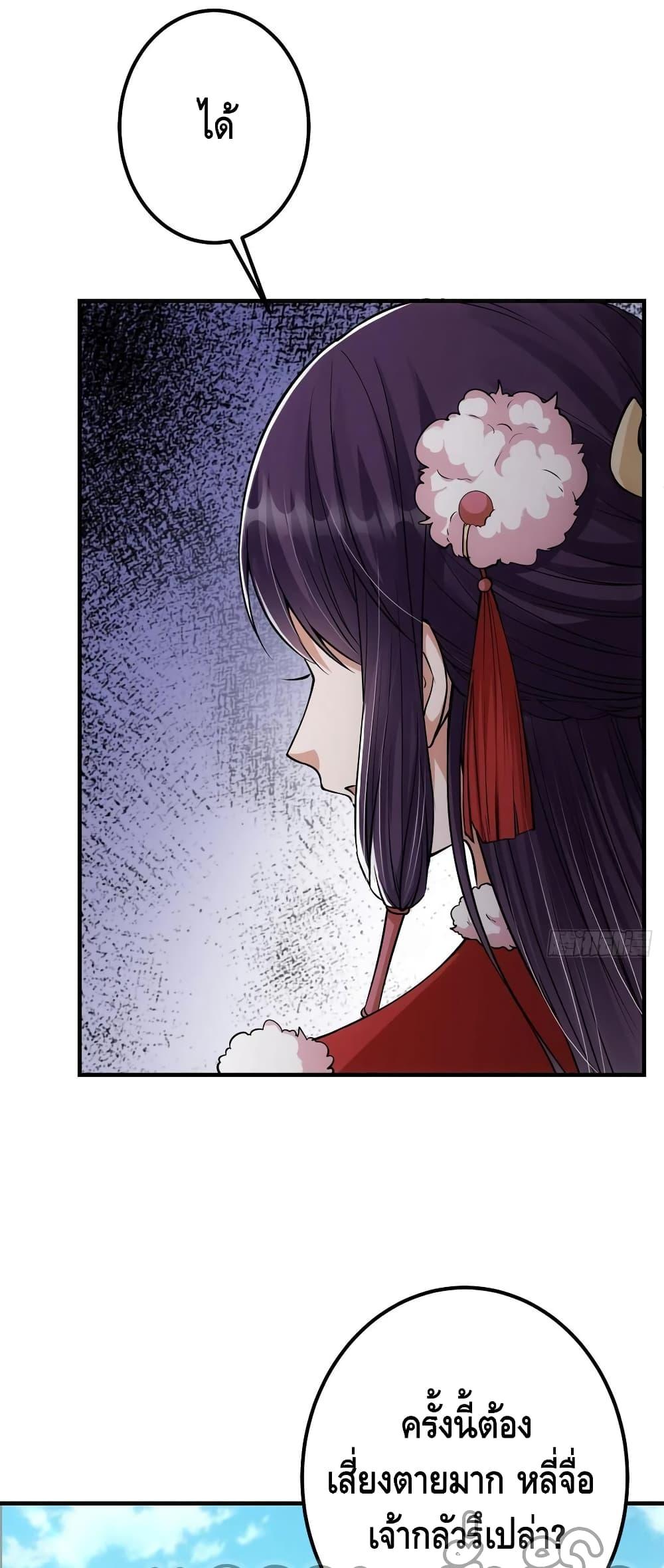 Manga-lc-com อ่านมังงะ อ่านการ์ตูน ออนไลน์ ฟรี Keep A Low Profile ตอนที่ 1 2 3 4 5 6 7 8 9 10 11 12 13 14 ฟรี ไม่มีโฆษณา Manga-lc - อ่าน มังงะ อ่าน การ์ตูน ออนไลน์ อ่านมังงะ ฟรี