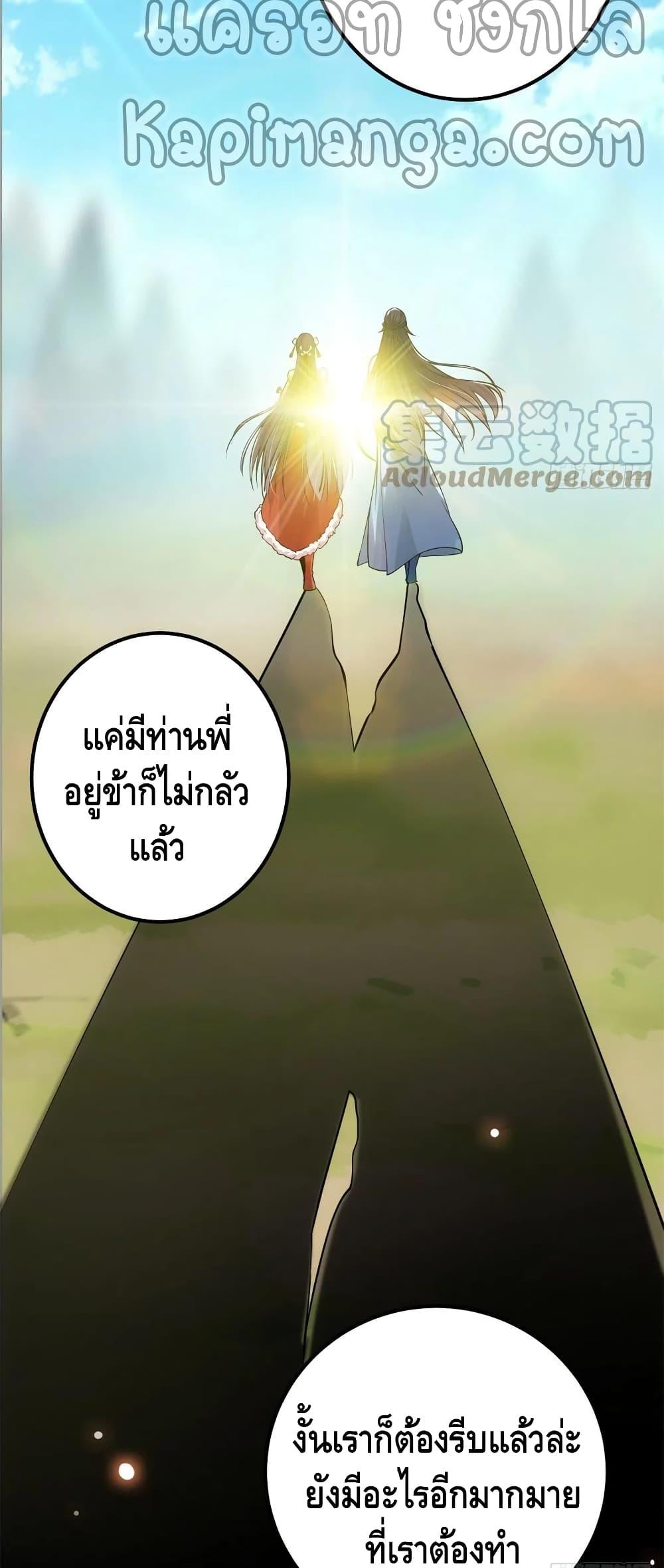 Manga-lc-com อ่านมังงะ อ่านการ์ตูน ออนไลน์ ฟรี Keep A Low Profile ตอนที่ 1 2 3 4 5 6 7 8 9 10 11 12 13 14 ฟรี ไม่มีโฆษณา Manga-lc - อ่าน มังงะ อ่าน การ์ตูน ออนไลน์ อ่านมังงะ ฟรี