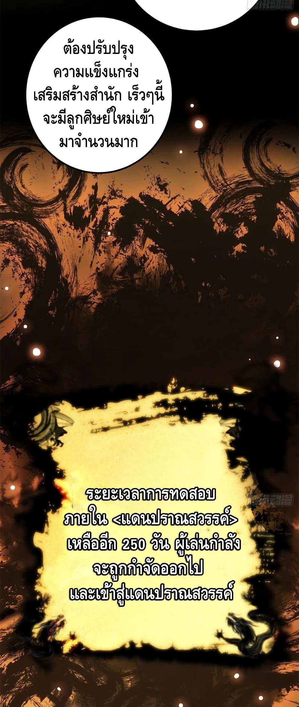 Manga-lc-com อ่านมังงะ อ่านการ์ตูน ออนไลน์ ฟรี Keep A Low Profile ตอนที่ 1 2 3 4 5 6 7 8 9 10 11 12 13 14 ฟรี ไม่มีโฆษณา Manga-lc - อ่าน มังงะ อ่าน การ์ตูน ออนไลน์ อ่านมังงะ ฟรี