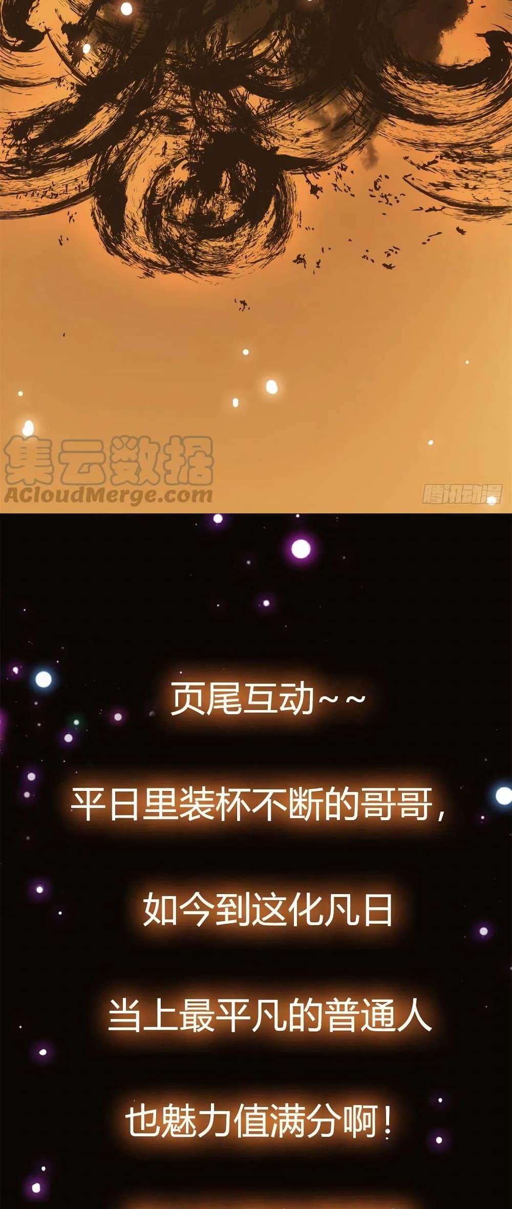Manga-lc-com อ่านมังงะ อ่านการ์ตูน ออนไลน์ ฟรี Keep A Low Profile ตอนที่ 1 2 3 4 5 6 7 8 9 10 11 12 13 14 ฟรี ไม่มีโฆษณา Manga-lc - อ่าน มังงะ อ่าน การ์ตูน ออนไลน์ อ่านมังงะ ฟรี