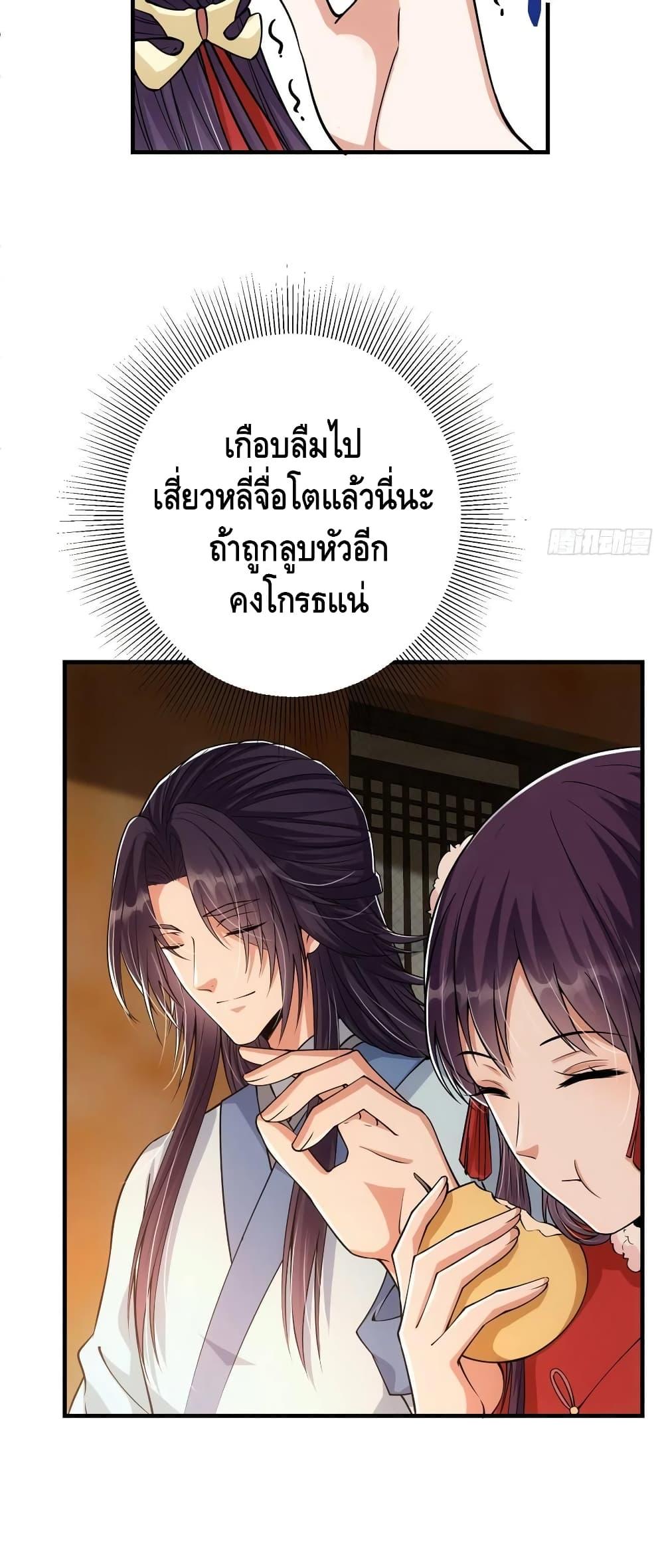 Manga-lc-com อ่านมังงะ อ่านการ์ตูน ออนไลน์ ฟรี Keep A Low Profile ตอนที่ 1 2 3 4 5 6 7 8 9 10 11 12 13 14 ฟรี ไม่มีโฆษณา Manga-lc - อ่าน มังงะ อ่าน การ์ตูน ออนไลน์ อ่านมังงะ ฟรี