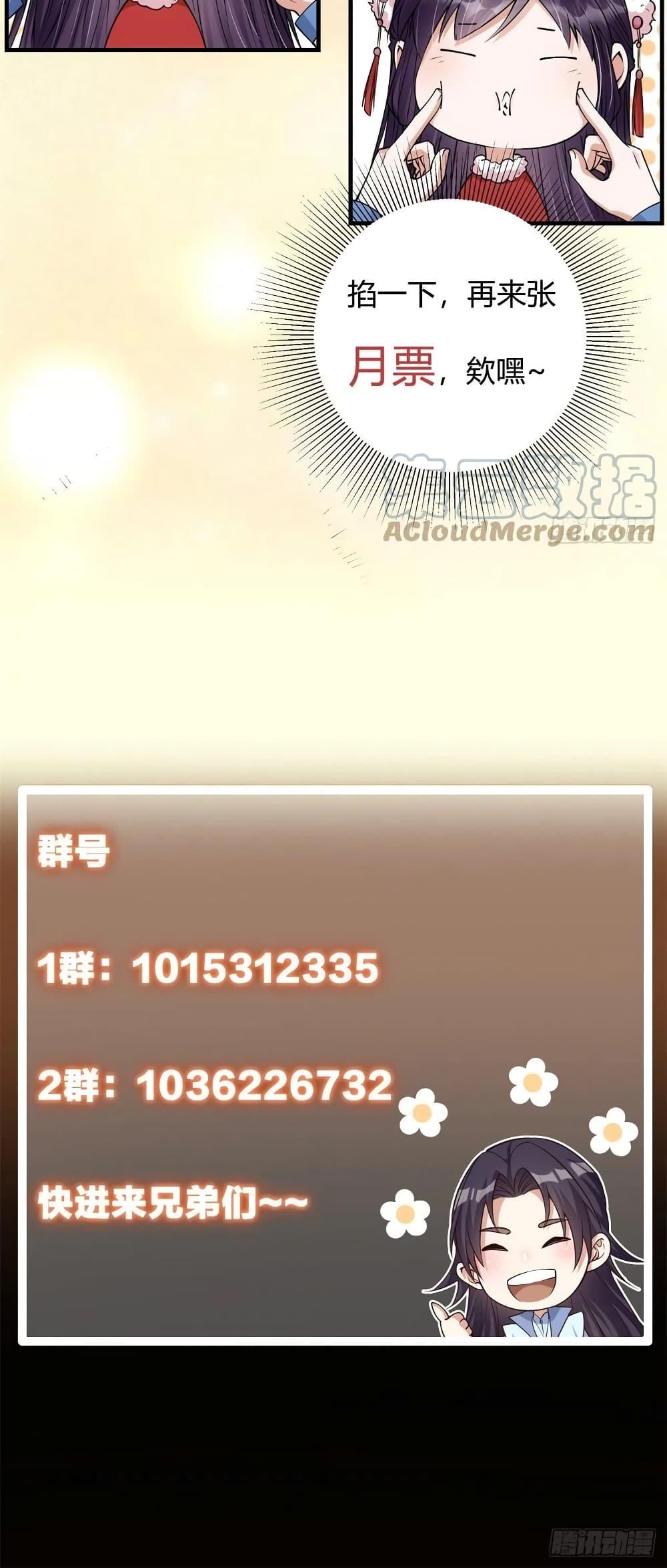 Manga-lc-com อ่านมังงะ อ่านการ์ตูน ออนไลน์ ฟรี Keep A Low Profile ตอนที่ 1 2 3 4 5 6 7 8 9 10 11 12 13 14 ฟรี ไม่มีโฆษณา Manga-lc - อ่าน มังงะ อ่าน การ์ตูน ออนไลน์ อ่านมังงะ ฟรี