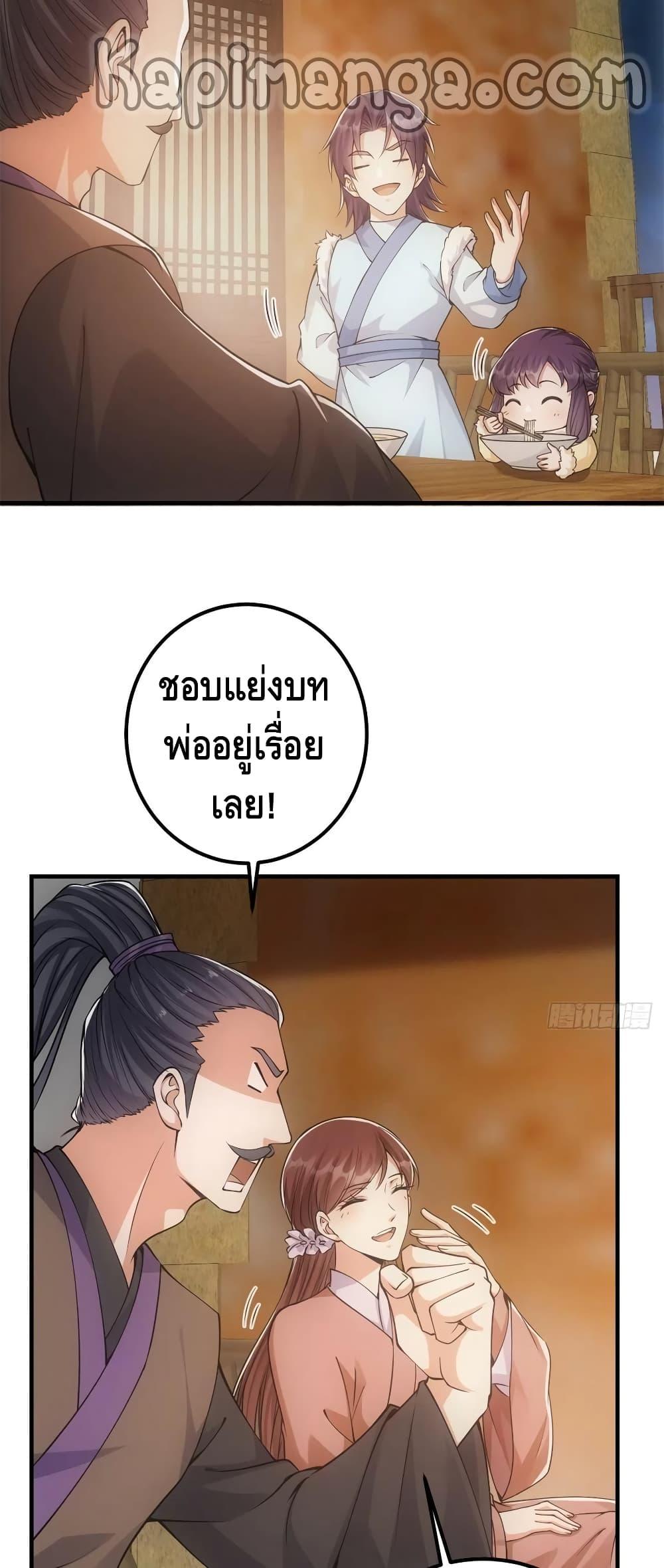 Manga-lc-com อ่านมังงะ อ่านการ์ตูน ออนไลน์ ฟรี Keep A Low Profile ตอนที่ 1 2 3 4 5 6 7 8 9 10 11 12 13 14 ฟรี ไม่มีโฆษณา Manga-lc - อ่าน มังงะ อ่าน การ์ตูน ออนไลน์ อ่านมังงะ ฟรี