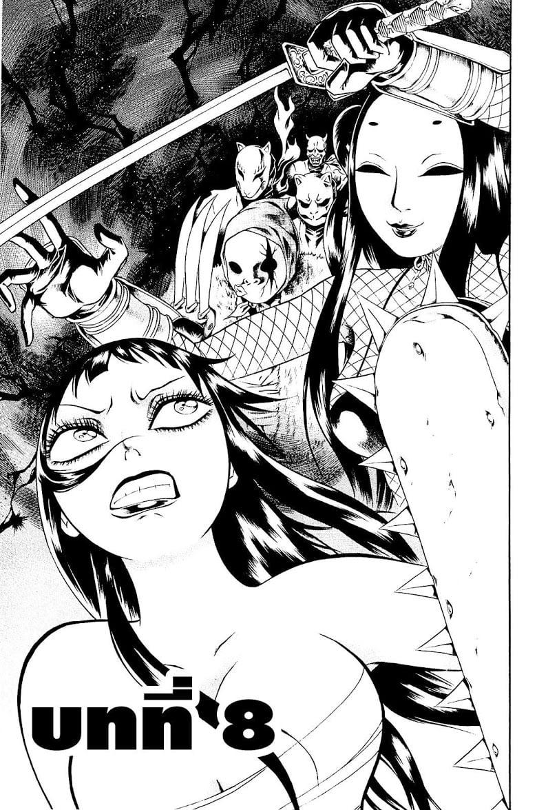Manga-lc-com อ่านมังงะ อ่านการ์ตูน ออนไลน์ ฟรี Chimamire Sukeban Chainsaw ตอนที่ 1 2 3 4 5 6 7 8 9 10 11 12 13 14 ฟรี ไม่มีโฆษณา Manga-lc - อ่าน มังงะ อ่าน การ์ตูน ออนไลน์ อ่านมังงะ ฟรี