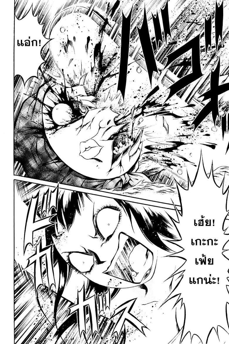 Manga-lc-com อ่านมังงะ อ่านการ์ตูน ออนไลน์ ฟรี Chimamire Sukeban Chainsaw ตอนที่ 1 2 3 4 5 6 7 8 9 10 11 12 13 14 ฟรี ไม่มีโฆษณา Manga-lc - อ่าน มังงะ อ่าน การ์ตูน ออนไลน์ อ่านมังงะ ฟรี