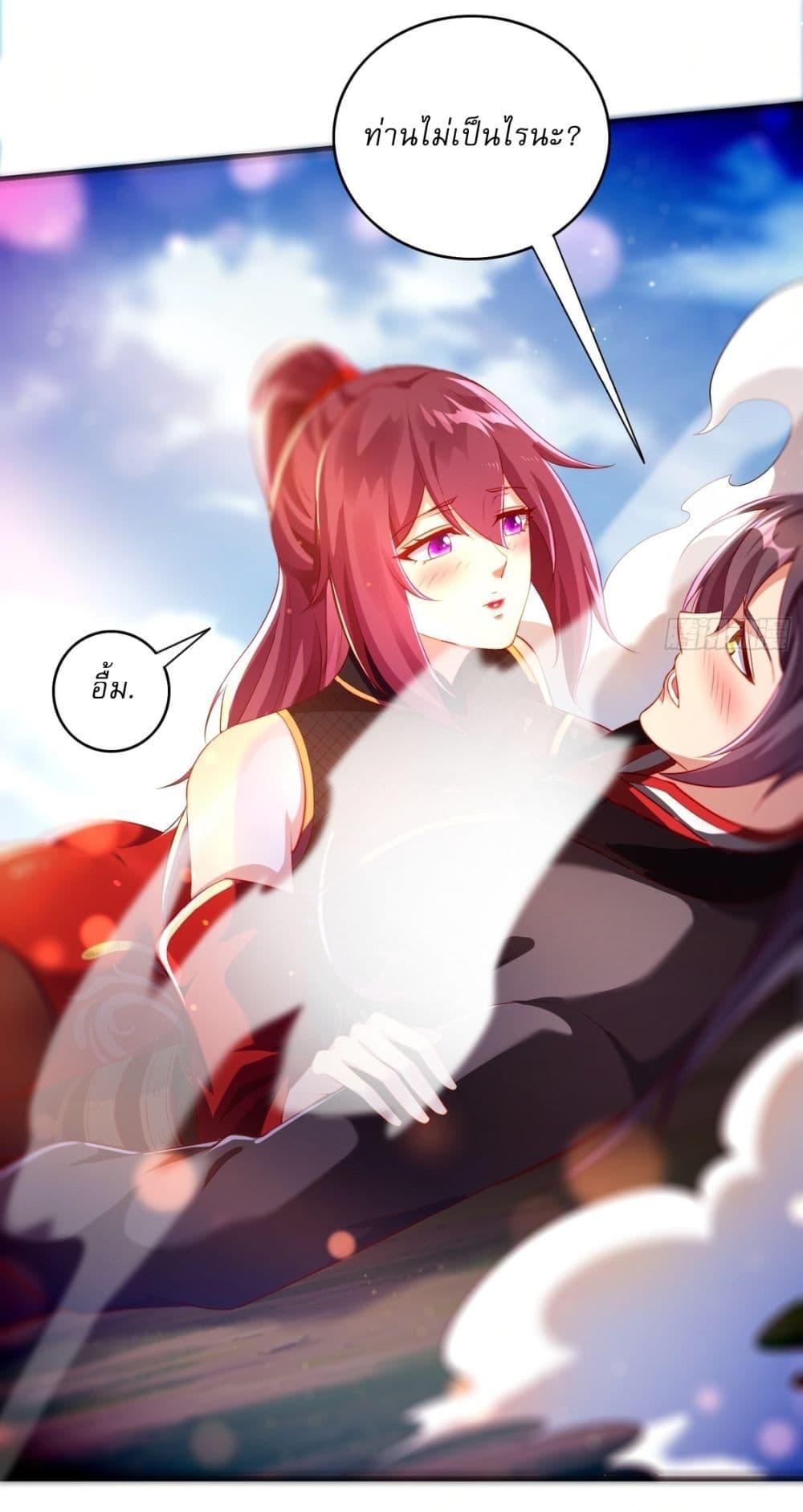 Manga-lc-com อ่านมังงะ อ่านการ์ตูน ออนไลน์ ฟรี After signing for 90,000 years, the former Taoist monk wants to cut! ตอนที่ 1 2 3 4 5 6 7 8 9 10 11 12 13 14 ฟรี ไม่มีโฆษณา Manga-lc - อ่าน มังงะ อ่าน การ์ตูน ออนไลน์ อ่านมังงะ ฟรี