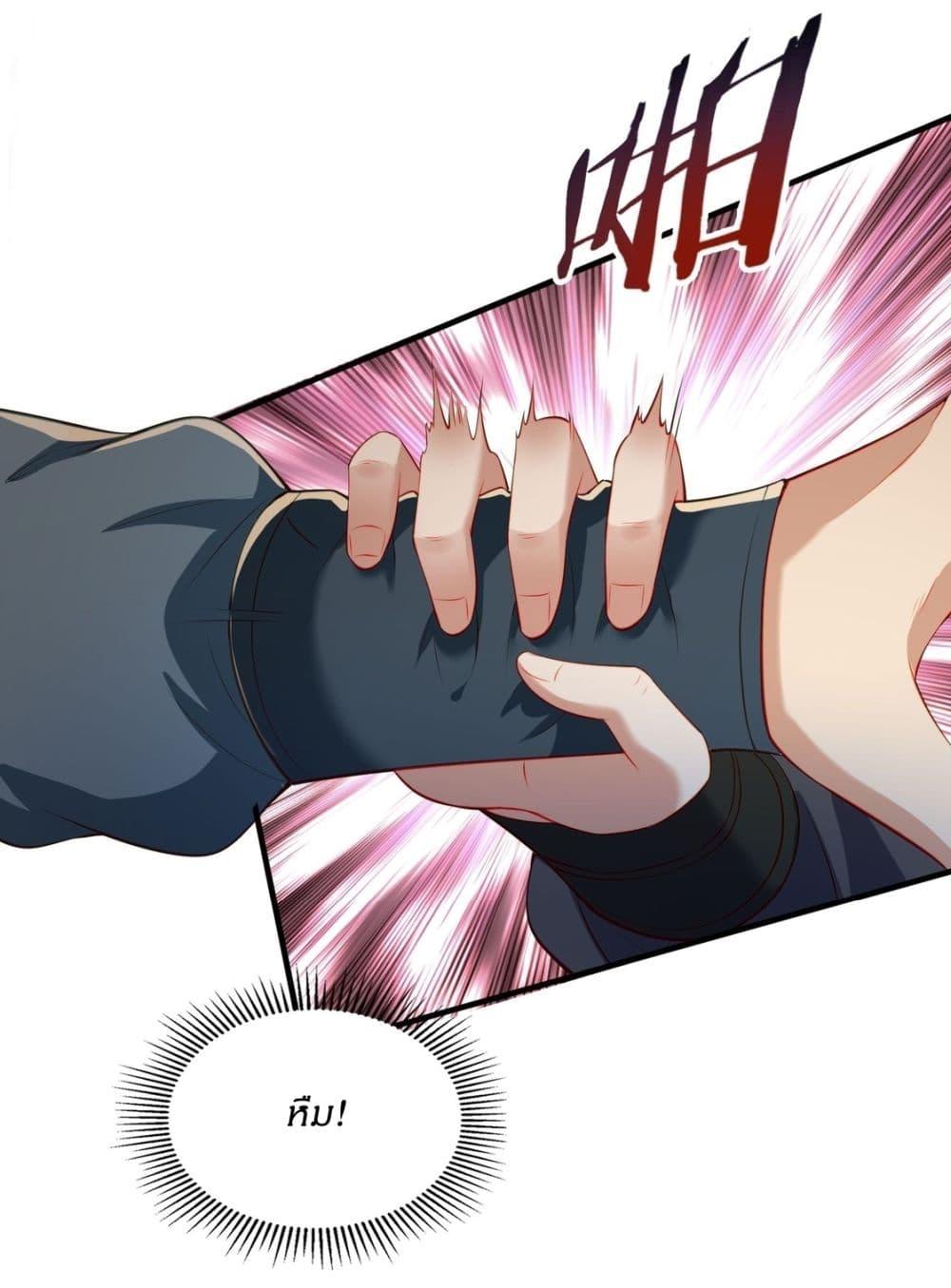 Manga-lc-com อ่านมังงะ อ่านการ์ตูน ออนไลน์ ฟรี After signing for 90,000 years, the former Taoist monk wants to cut! ตอนที่ 1 2 3 4 5 6 7 8 9 10 11 12 13 14 ฟรี ไม่มีโฆษณา Manga-lc - อ่าน มังงะ อ่าน การ์ตูน ออนไลน์ อ่านมังงะ ฟรี