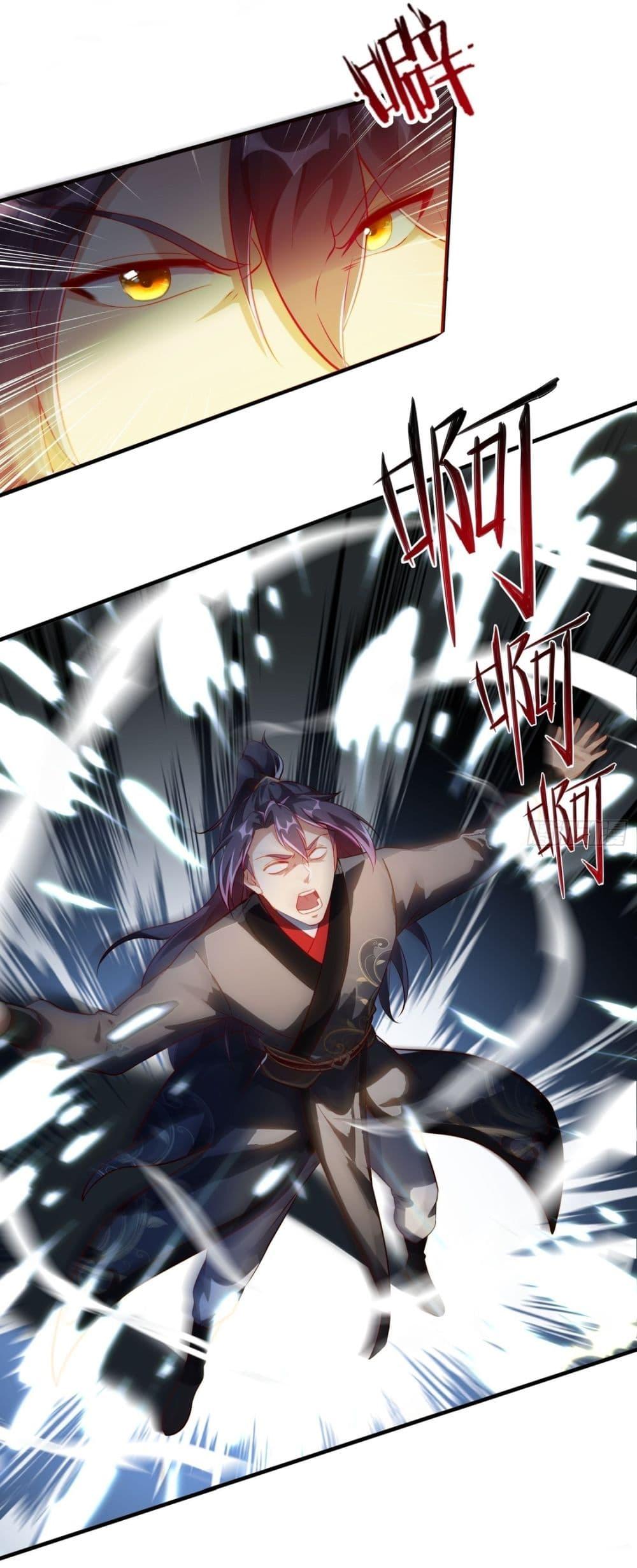 Manga-lc-com อ่านมังงะ อ่านการ์ตูน ออนไลน์ ฟรี After signing for 90,000 years, the former Taoist monk wants to cut! ตอนที่ 1 2 3 4 5 6 7 8 9 10 11 12 13 14 ฟรี ไม่มีโฆษณา Manga-lc - อ่าน มังงะ อ่าน การ์ตูน ออนไลน์ อ่านมังงะ ฟรี