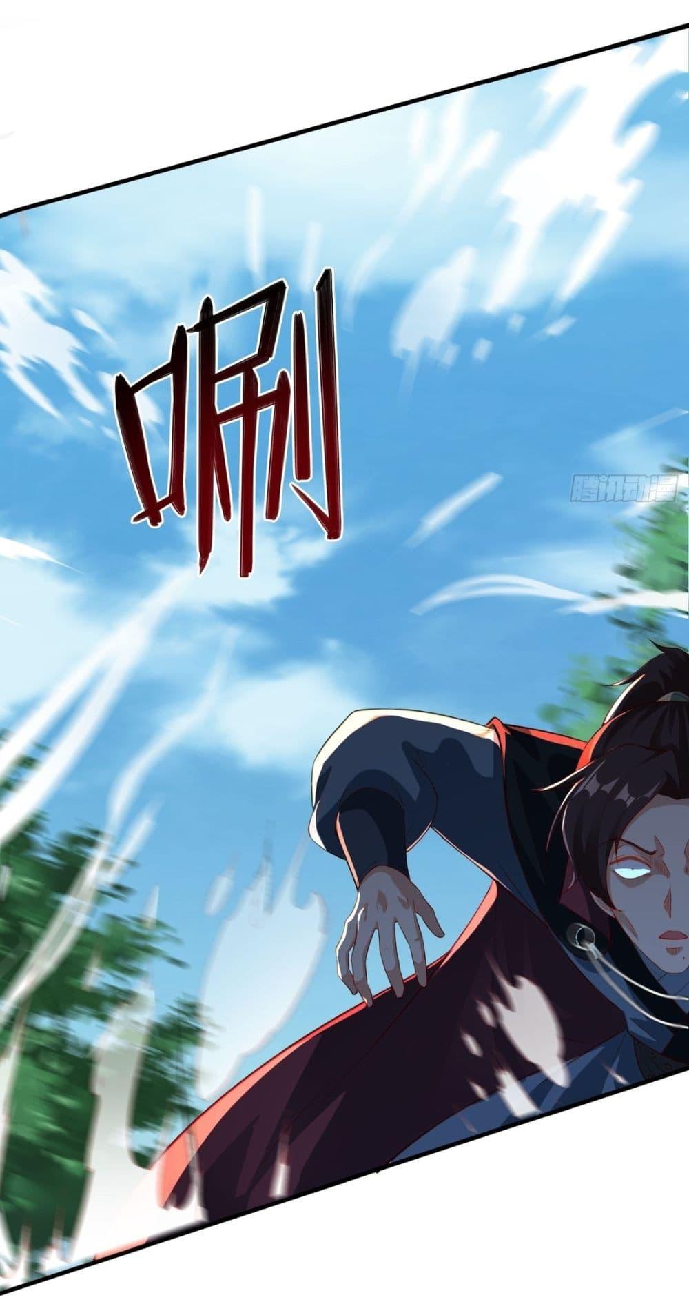 Manga-lc-com อ่านมังงะ อ่านการ์ตูน ออนไลน์ ฟรี After signing for 90,000 years, the former Taoist monk wants to cut! ตอนที่ 1 2 3 4 5 6 7 8 9 10 11 12 13 14 ฟรี ไม่มีโฆษณา Manga-lc - อ่าน มังงะ อ่าน การ์ตูน ออนไลน์ อ่านมังงะ ฟรี