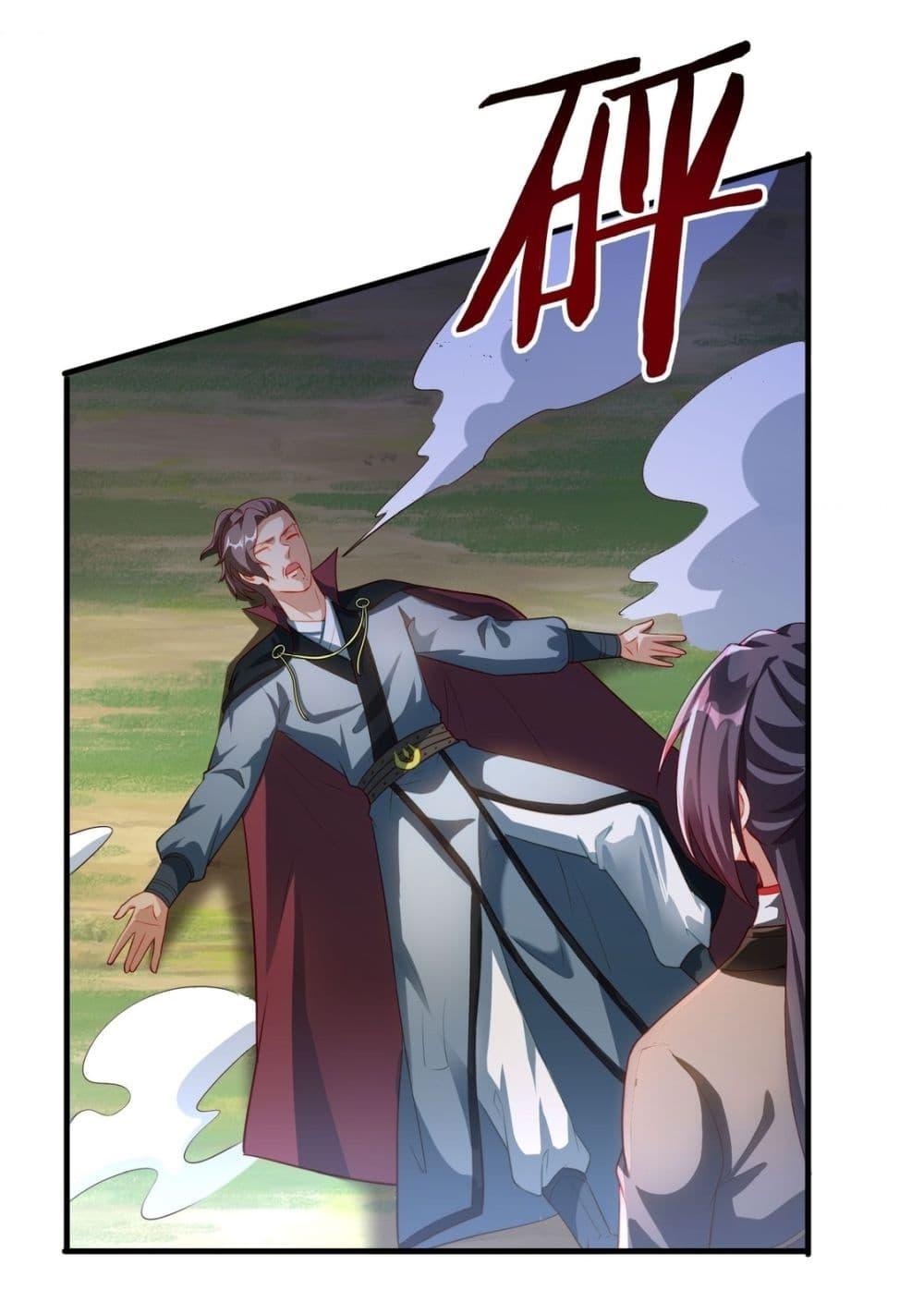 Manga-lc-com อ่านมังงะ อ่านการ์ตูน ออนไลน์ ฟรี After signing for 90,000 years, the former Taoist monk wants to cut! ตอนที่ 1 2 3 4 5 6 7 8 9 10 11 12 13 14 ฟรี ไม่มีโฆษณา Manga-lc - อ่าน มังงะ อ่าน การ์ตูน ออนไลน์ อ่านมังงะ ฟรี