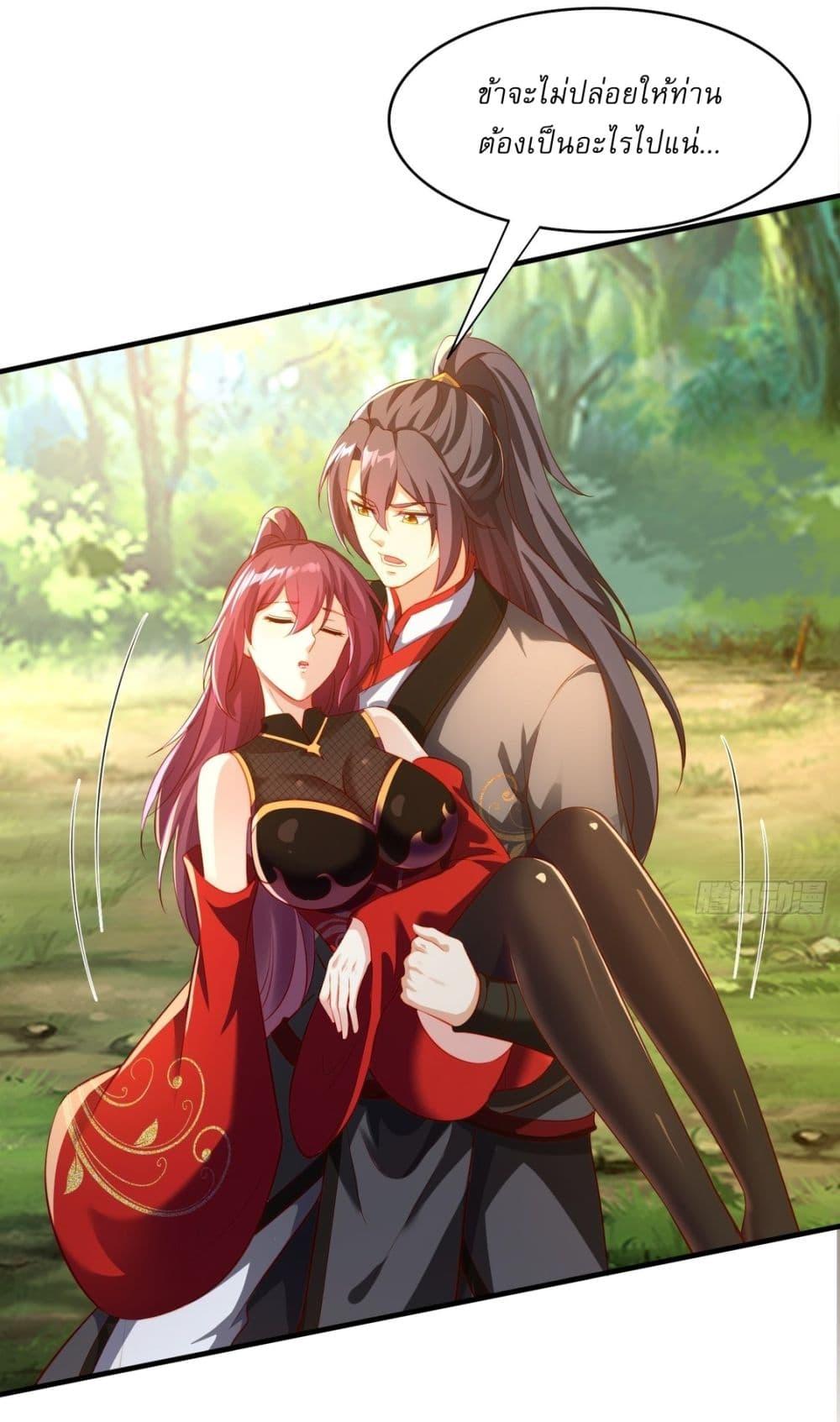 Manga-lc-com อ่านมังงะ อ่านการ์ตูน ออนไลน์ ฟรี After signing for 90,000 years, the former Taoist monk wants to cut! ตอนที่ 1 2 3 4 5 6 7 8 9 10 11 12 13 14 ฟรี ไม่มีโฆษณา Manga-lc - อ่าน มังงะ อ่าน การ์ตูน ออนไลน์ อ่านมังงะ ฟรี