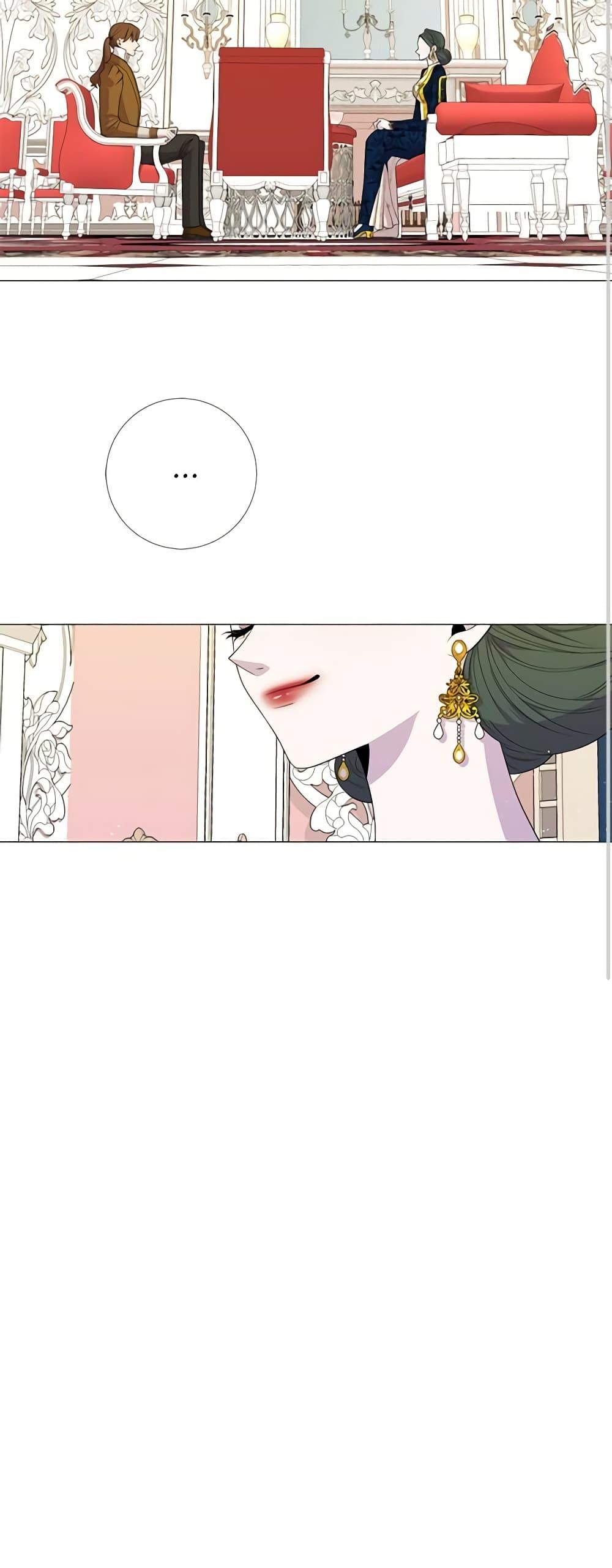 Manga-lc-com อ่านมังงะ อ่านการ์ตูน ออนไลน์ ฟรี Lady to Queen ตอนที่ 1 2 3 4 5 6 7 8 9 10 11 12 13 14 ฟรี ไม่มีโฆษณา Manga-lc - อ่าน มังงะ อ่าน การ์ตูน ออนไลน์ อ่านมังงะ ฟรี