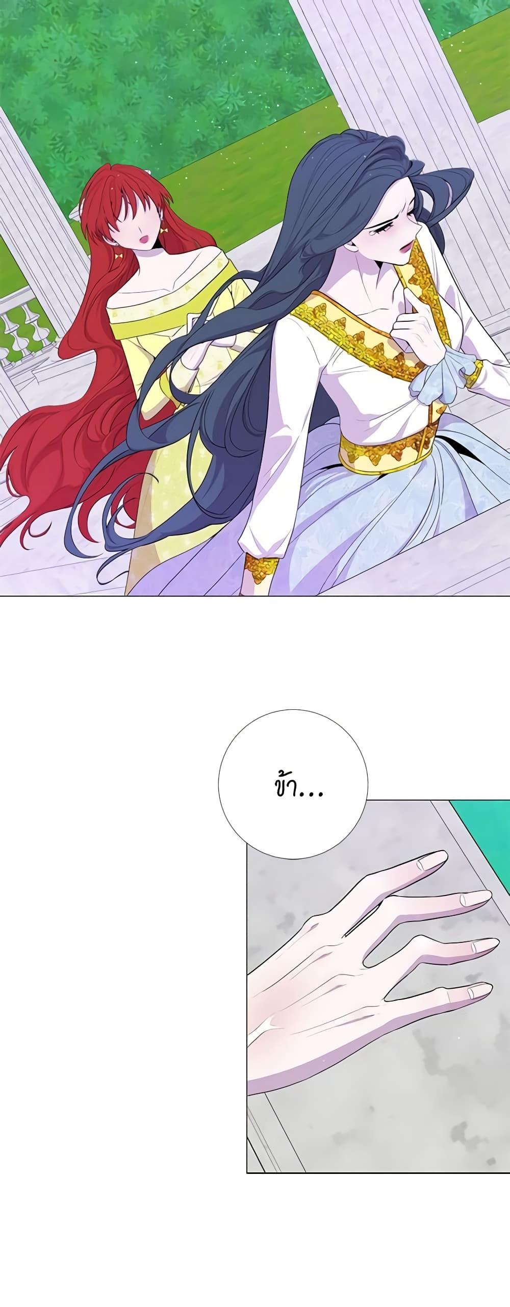 Manga-lc-com อ่านมังงะ อ่านการ์ตูน ออนไลน์ ฟรี Lady to Queen ตอนที่ 1 2 3 4 5 6 7 8 9 10 11 12 13 14 ฟรี ไม่มีโฆษณา Manga-lc - อ่าน มังงะ อ่าน การ์ตูน ออนไลน์ อ่านมังงะ ฟรี