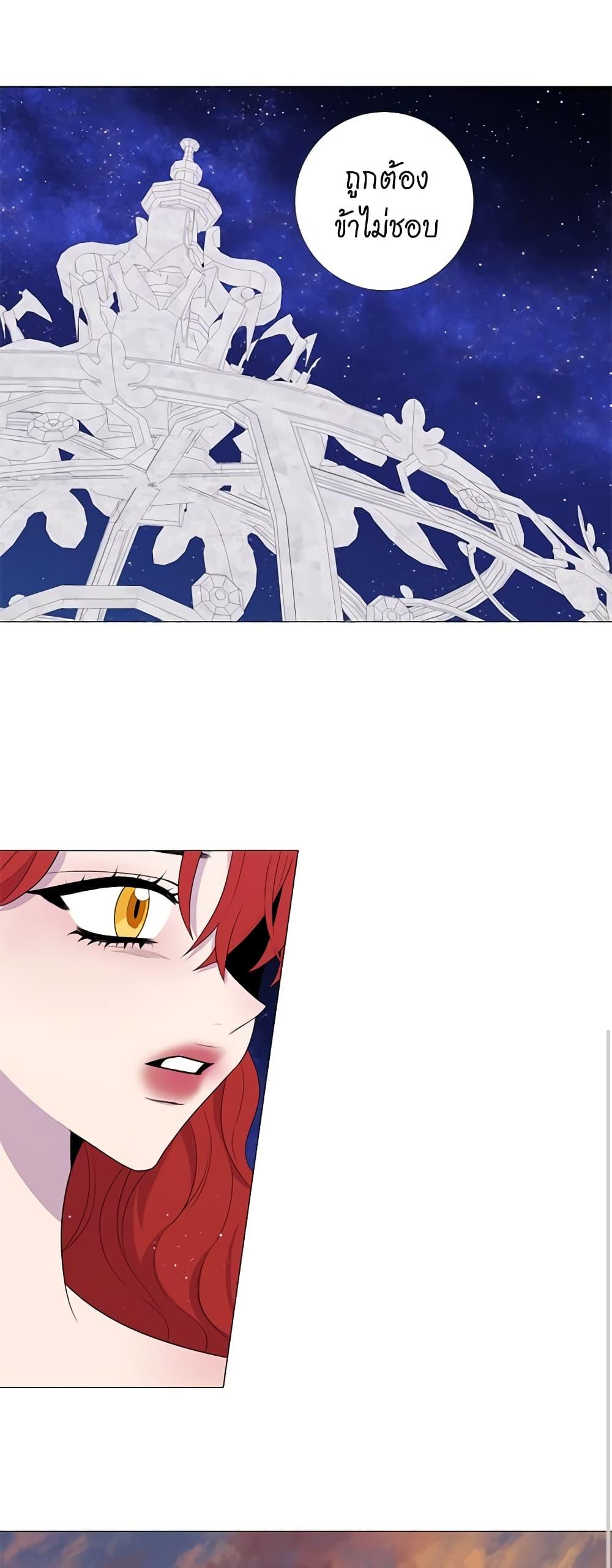 Manga-lc-com อ่านมังงะ อ่านการ์ตูน ออนไลน์ ฟรี Lady to Queen ตอนที่ 1 2 3 4 5 6 7 8 9 10 11 12 13 14 ฟรี ไม่มีโฆษณา Manga-lc - อ่าน มังงะ อ่าน การ์ตูน ออนไลน์ อ่านมังงะ ฟรี