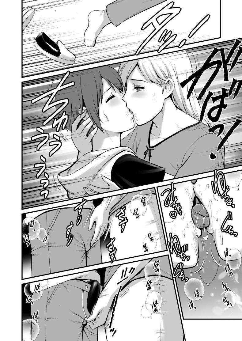 Doujin-Lc- อ่าน โดจิน มังฮวา เกาหลี ญี่ปุ่น จีน แปลไทย น้าสาวกับหลานชาย [Saigado (Saigado)] Shukujo Monologue Mature Woman Monologue ตอนที่ 1 2 3 4 5 6 7 8 9 10 11 12 13 14 ฟรี ไม่มีโฆษณา อ่าน โดจิน Manhwa เกาหลี ญี่ปุ่น จีน เรามีครบ คัดมาให้เน้นๆ โดจิน 18+ รับประกันความฟินโดย  Doujin Lc