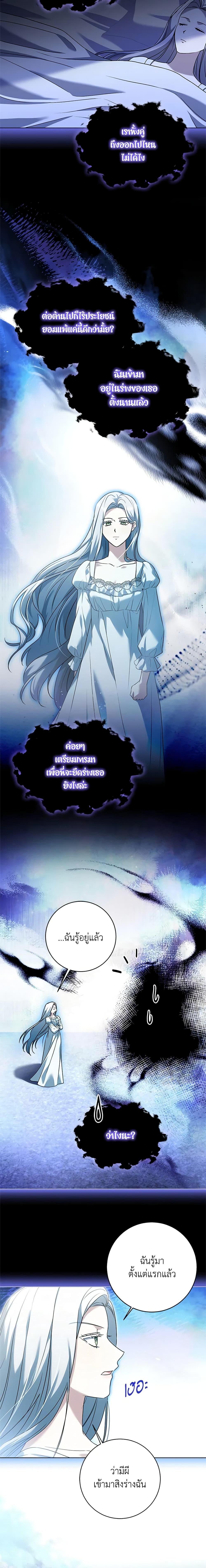 Manga-lc-com อ่านมังงะ อ่านการ์ตูน ออนไลน์ ฟรี I Went On Strike Because It Was A Time Limit ตอนที่ 1 2 3 4 5 6 7 8 9 10 11 12 13 14 ฟรี ไม่มีโฆษณา Manga-lc - อ่าน มังงะ อ่าน การ์ตูน ออนไลน์ อ่านมังงะ ฟรี