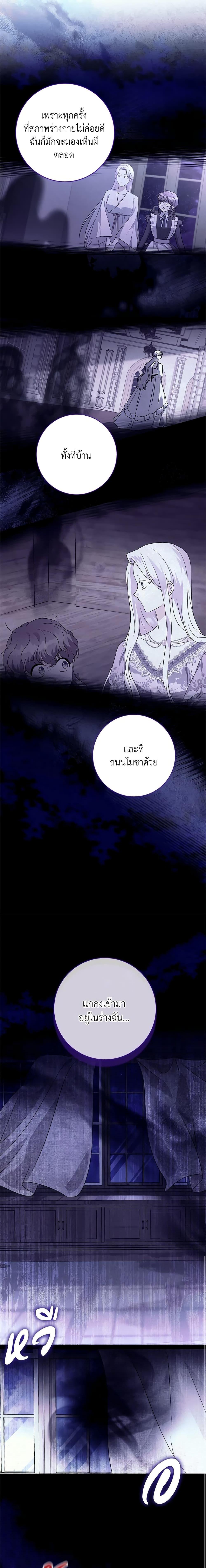 Manga-lc-com อ่านมังงะ อ่านการ์ตูน ออนไลน์ ฟรี I Went On Strike Because It Was A Time Limit ตอนที่ 1 2 3 4 5 6 7 8 9 10 11 12 13 14 ฟรี ไม่มีโฆษณา Manga-lc - อ่าน มังงะ อ่าน การ์ตูน ออนไลน์ อ่านมังงะ ฟรี