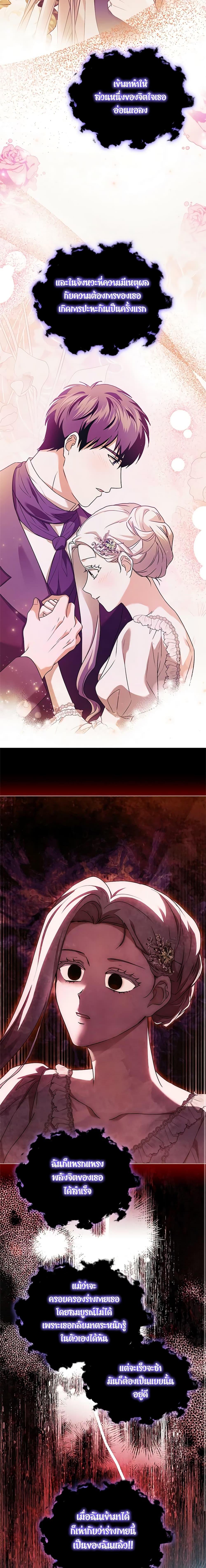 Manga-lc-com อ่านมังงะ อ่านการ์ตูน ออนไลน์ ฟรี I Went On Strike Because It Was A Time Limit ตอนที่ 1 2 3 4 5 6 7 8 9 10 11 12 13 14 ฟรี ไม่มีโฆษณา Manga-lc - อ่าน มังงะ อ่าน การ์ตูน ออนไลน์ อ่านมังงะ ฟรี