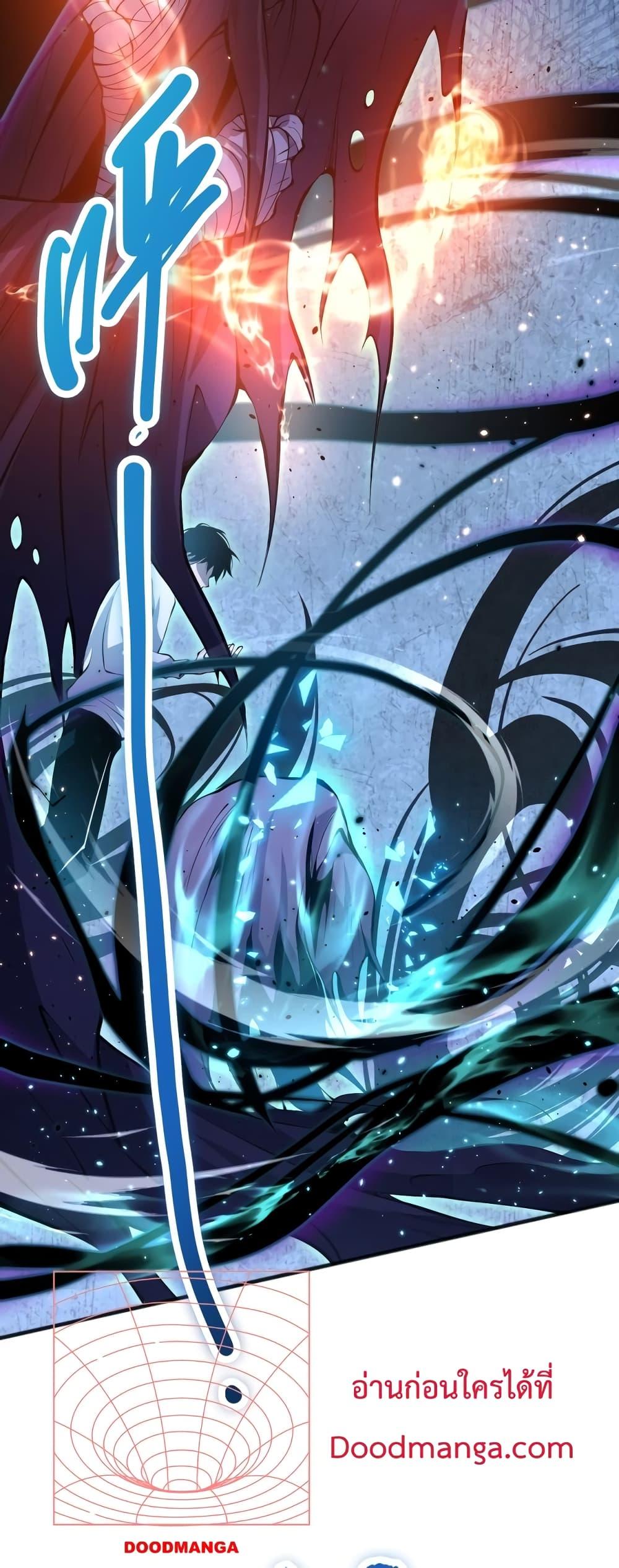 Manga-lc-com อ่านมังงะ อ่านการ์ตูน ออนไลน์ ฟรี Necromancer King of The Scourge – ราชันนักอัญเชิญวิญญาณ ตอนที่ 1 2 3 4 5 6 7 8 9 10 11 12 13 14 ฟรี ไม่มีโฆษณา Manga-lc - อ่าน มังงะ อ่าน การ์ตูน ออนไลน์ อ่านมังงะ ฟรี