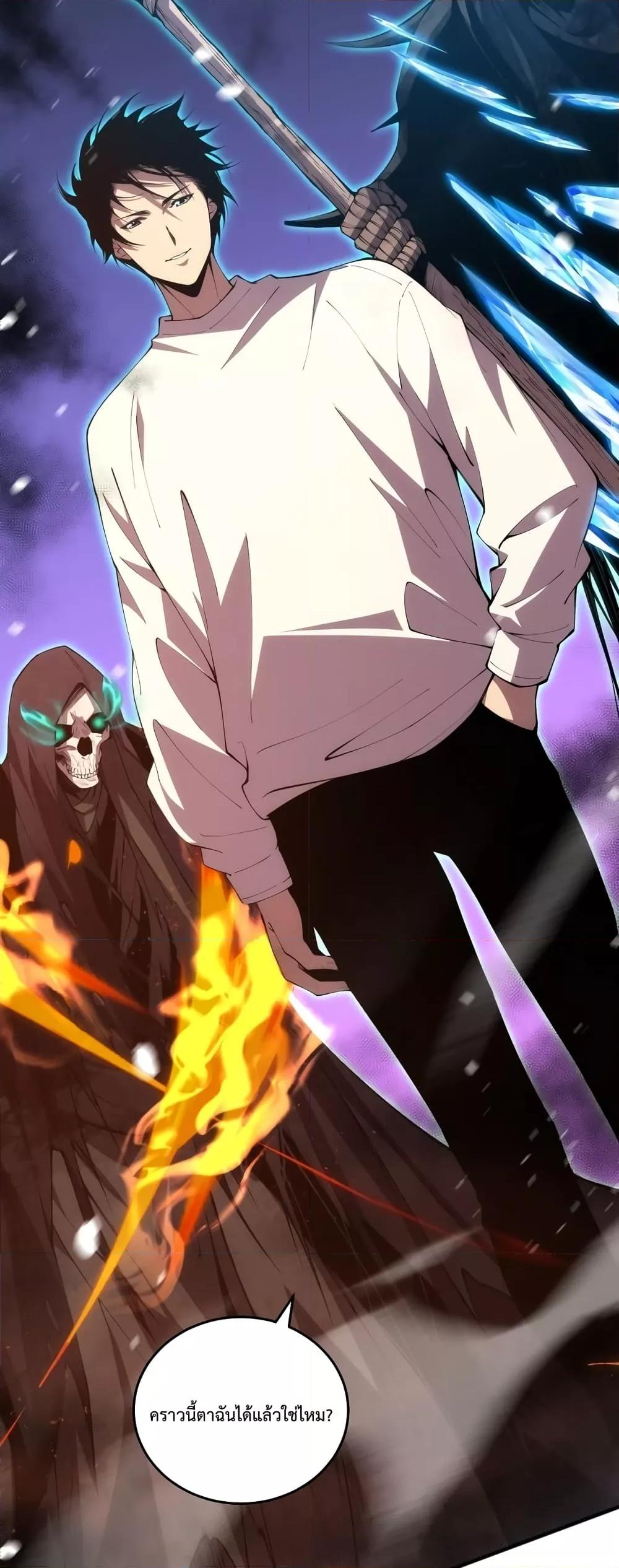 Manga-lc-com อ่านมังงะ อ่านการ์ตูน ออนไลน์ ฟรี Necromancer King of The Scourge – ราชันนักอัญเชิญวิญญาณ ตอนที่ 1 2 3 4 5 6 7 8 9 10 11 12 13 14 ฟรี ไม่มีโฆษณา Manga-lc - อ่าน มังงะ อ่าน การ์ตูน ออนไลน์ อ่านมังงะ ฟรี