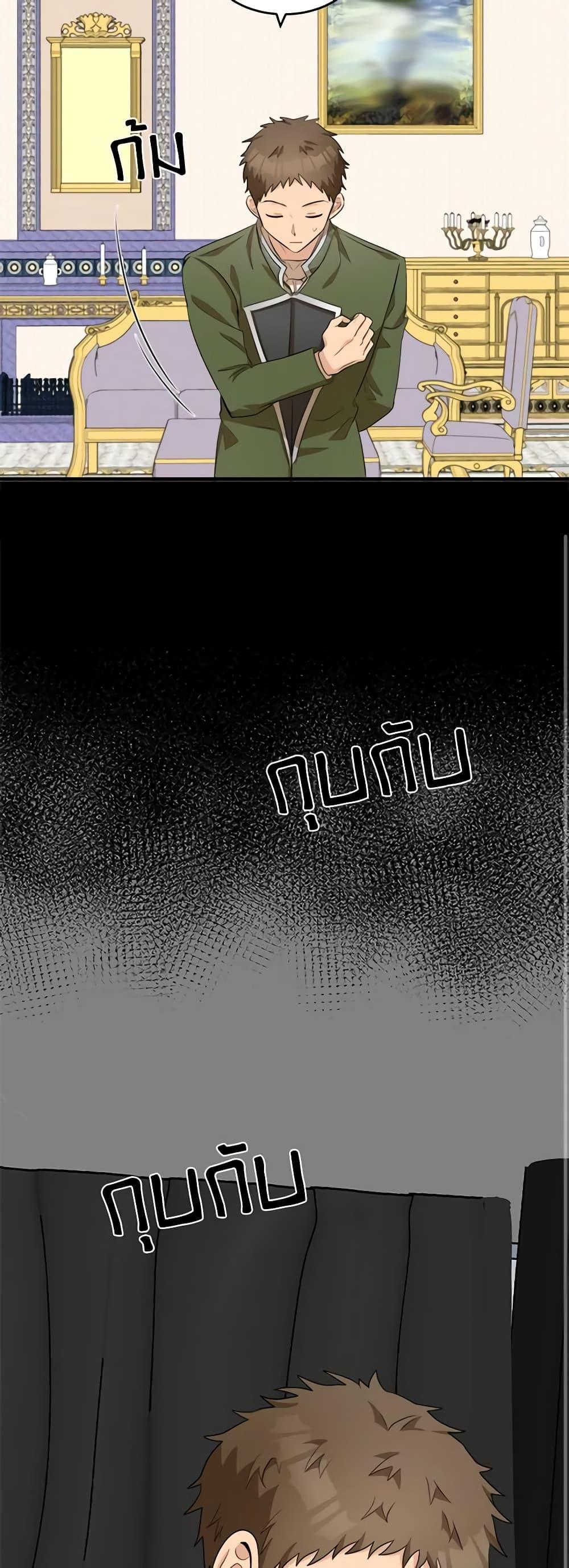 Manga-lc-com อ่านมังงะ อ่านการ์ตูน ออนไลน์ ฟรี The Villainess Lives Again ตอนที่ 1 2 3 4 5 6 7 8 9 10 11 12 13 14 ฟรี ไม่มีโฆษณา Manga-lc - อ่าน มังงะ อ่าน การ์ตูน ออนไลน์ อ่านมังงะ ฟรี