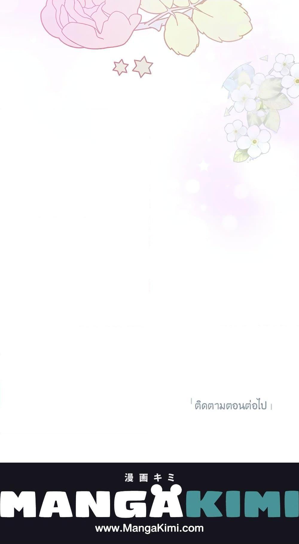 Manga-lc-com อ่านมังงะ อ่านการ์ตูน ออนไลน์ ฟรี Actually, I Was the Real One ตอนที่ 1 2 3 4 5 6 7 8 9 10 11 12 13 14 ฟรี ไม่มีโฆษณา Manga-lc - อ่าน มังงะ อ่าน การ์ตูน ออนไลน์ อ่านมังงะ ฟรี