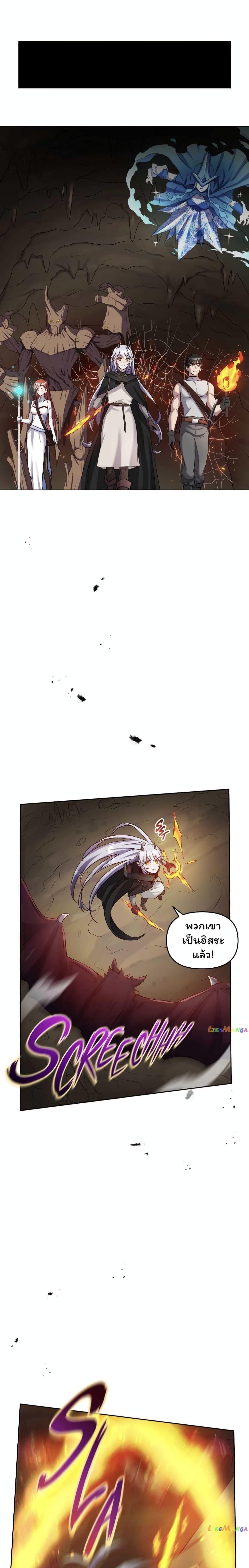 Manga-lc-com อ่านมังงะ อ่านการ์ตูน ออนไลน์ ฟรี SALVOS (A MONSTER EVOLUTION LITRPG) ตอนที่ 1 2 3 4 5 6 7 8 9 10 11 12 13 14 ฟรี ไม่มีโฆษณา Manga-lc - อ่าน มังงะ อ่าน การ์ตูน ออนไลน์ อ่านมังงะ ฟรี