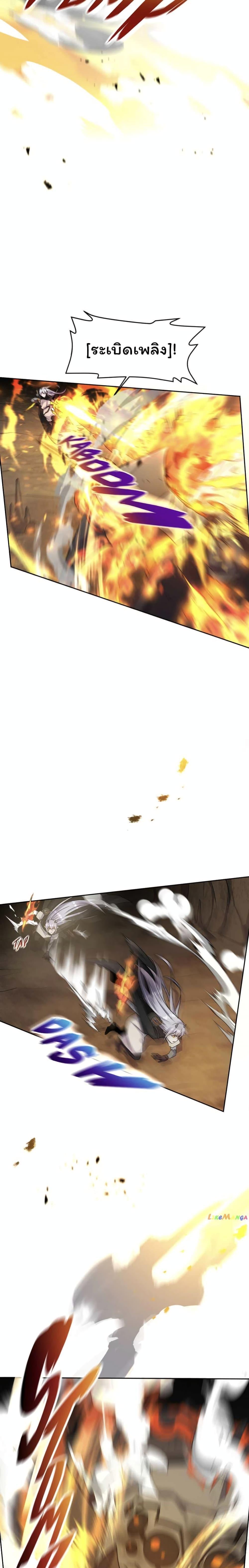 Manga-lc-com อ่านมังงะ อ่านการ์ตูน ออนไลน์ ฟรี SALVOS (A MONSTER EVOLUTION LITRPG) ตอนที่ 1 2 3 4 5 6 7 8 9 10 11 12 13 14 ฟรี ไม่มีโฆษณา Manga-lc - อ่าน มังงะ อ่าน การ์ตูน ออนไลน์ อ่านมังงะ ฟรี