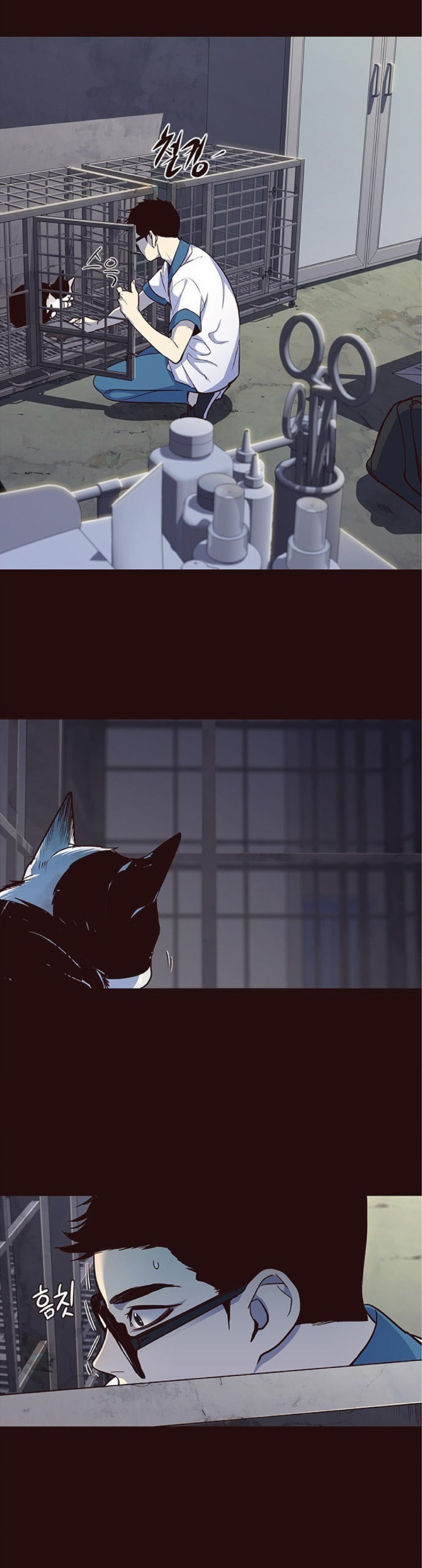 Manga-lc-com อ่านมังงะ อ่านการ์ตูน ออนไลน์ ฟรี Eleceed ตอนที่ 1 2 3 4 5 6 7 8 9 10 11 12 13 14 ฟรี ไม่มีโฆษณา Manga-lc - อ่าน มังงะ อ่าน การ์ตูน ออนไลน์ อ่านมังงะ ฟรี