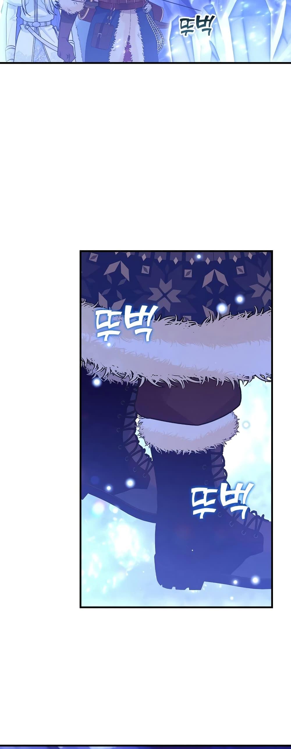 Manga-lc-com อ่านมังงะ อ่านการ์ตูน ออนไลน์ ฟรี Knight of the Frozen Flower ตอนที่ 1 2 3 4 5 6 7 8 9 10 11 12 13 14 ฟรี ไม่มีโฆษณา Manga-lc - อ่าน มังงะ อ่าน การ์ตูน ออนไลน์ อ่านมังงะ ฟรี