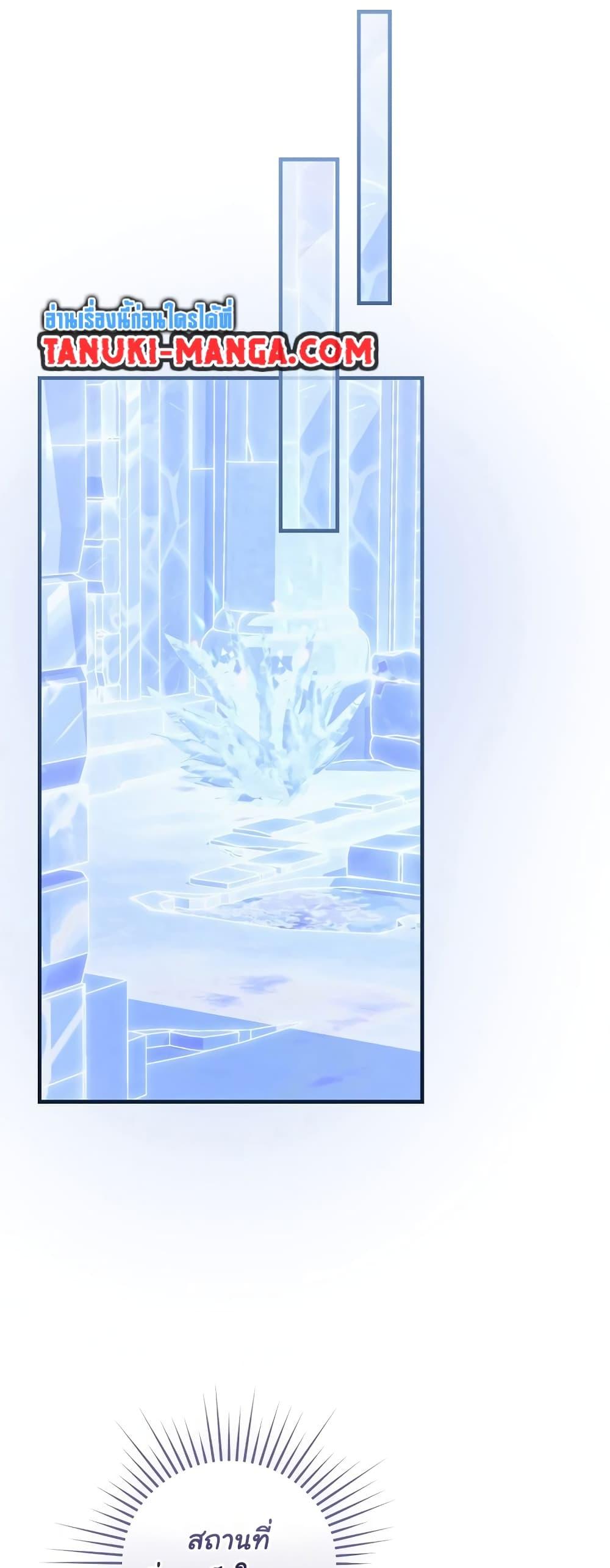 Manga-lc-com อ่านมังงะ อ่านการ์ตูน ออนไลน์ ฟรี Knight of the Frozen Flower ตอนที่ 1 2 3 4 5 6 7 8 9 10 11 12 13 14 ฟรี ไม่มีโฆษณา Manga-lc - อ่าน มังงะ อ่าน การ์ตูน ออนไลน์ อ่านมังงะ ฟรี