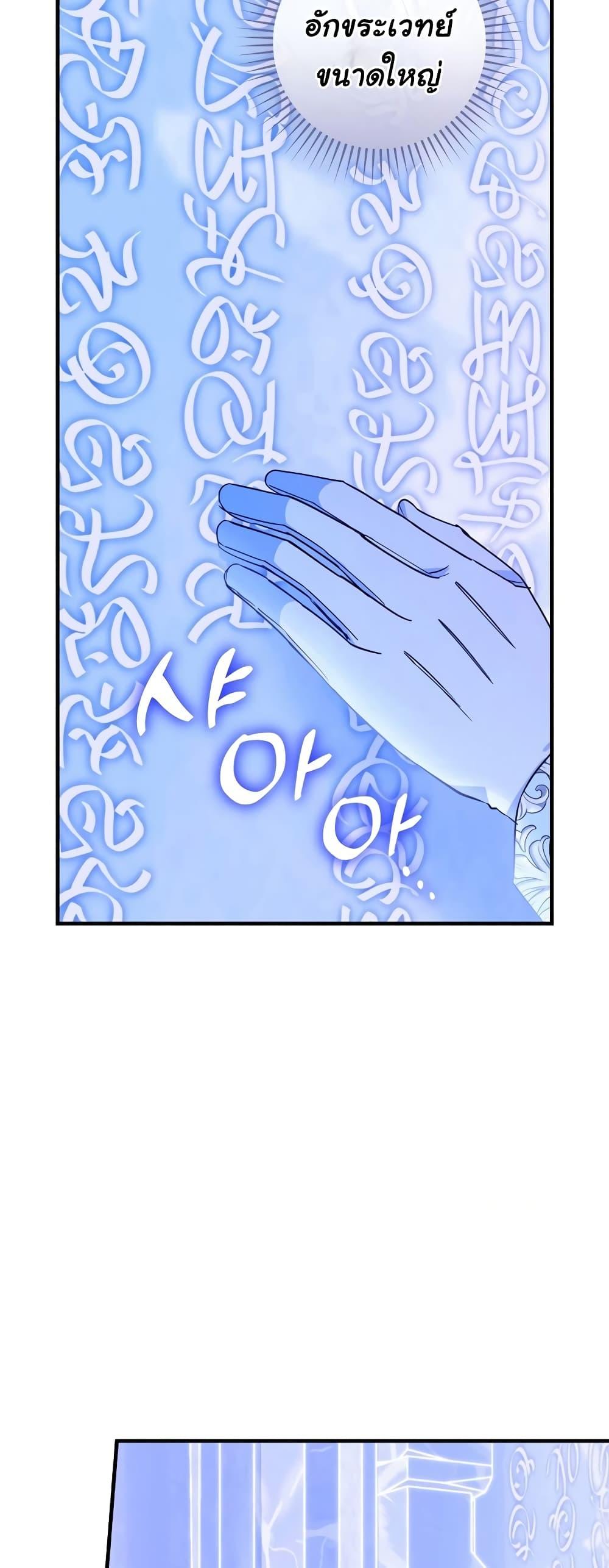 Manga-lc-com อ่านมังงะ อ่านการ์ตูน ออนไลน์ ฟรี Knight of the Frozen Flower ตอนที่ 1 2 3 4 5 6 7 8 9 10 11 12 13 14 ฟรี ไม่มีโฆษณา Manga-lc - อ่าน มังงะ อ่าน การ์ตูน ออนไลน์ อ่านมังงะ ฟรี